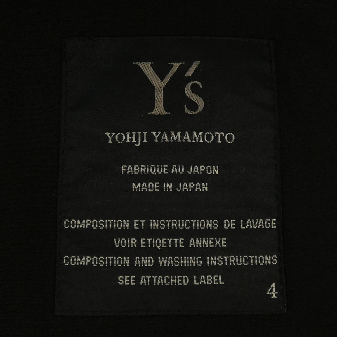 【ヴィンテージ】ワイズ Y's YC-J02-100 ジャケット