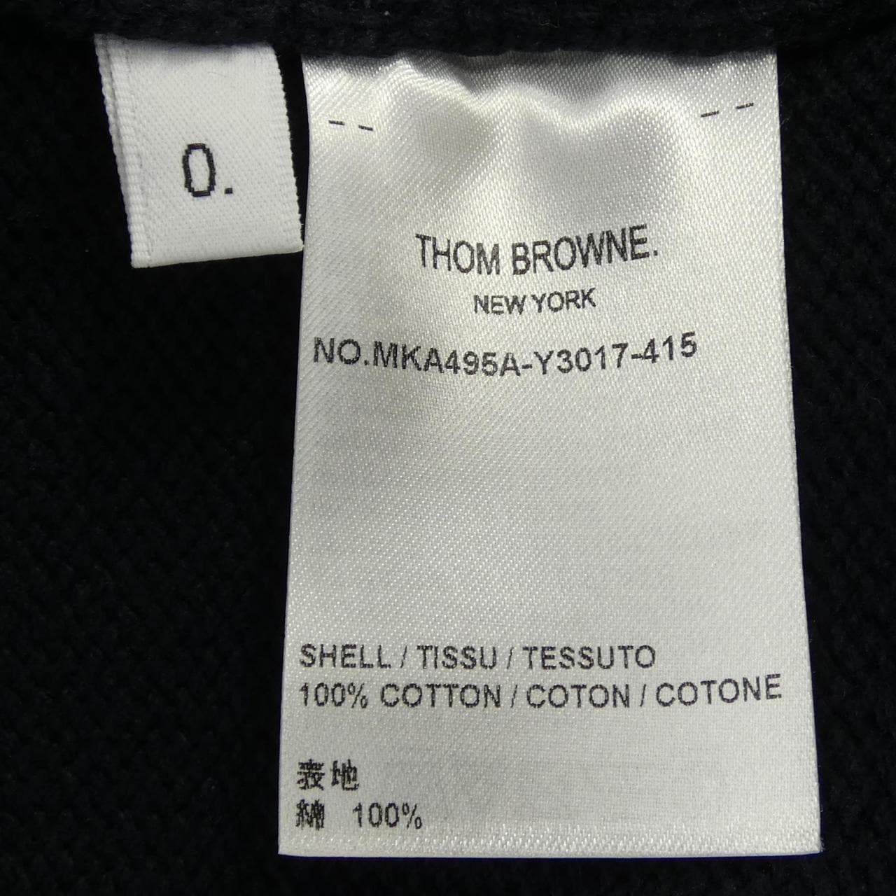 トムブラウン THOM BROWNE MKA495A-Y3017-415 ニット