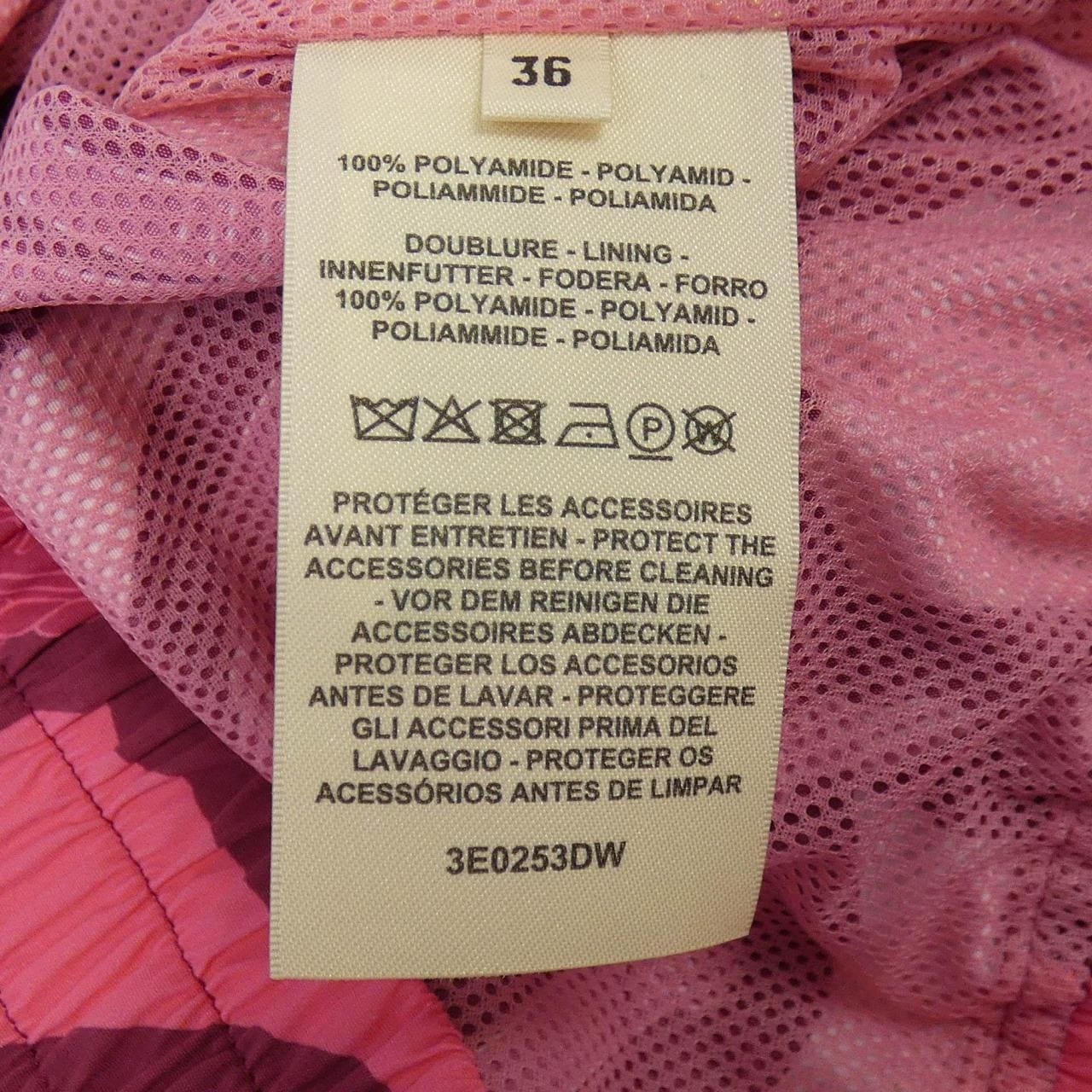 エルメス HERMES FANTAISIE D'ETRIERS 3E0253DW ベスト