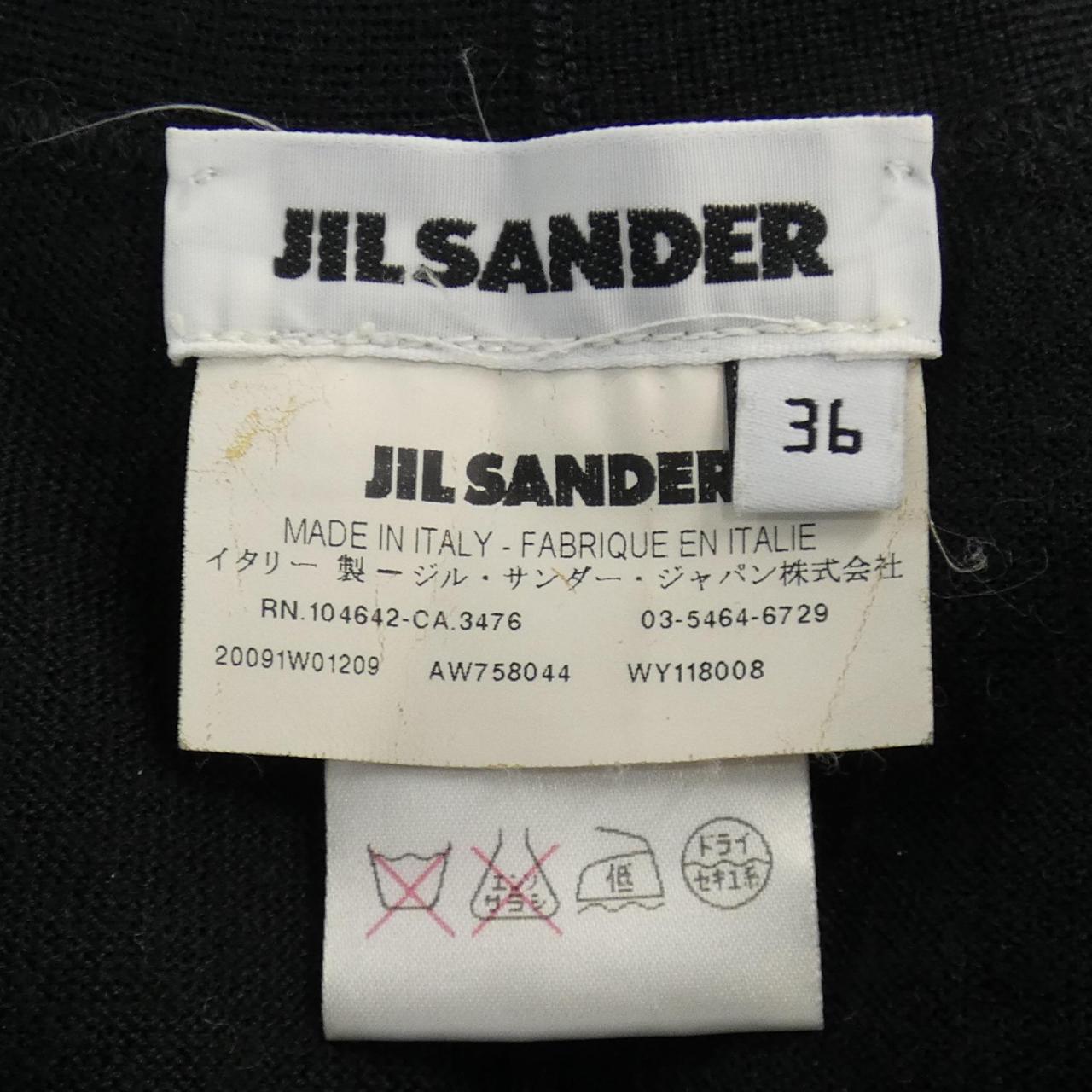 ジルサンダー JIL SANDER ニット
