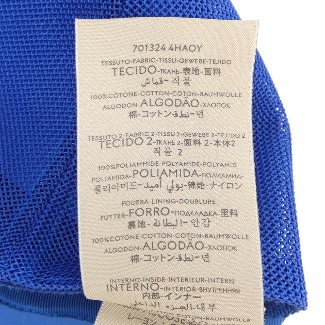 GUCCI帽子