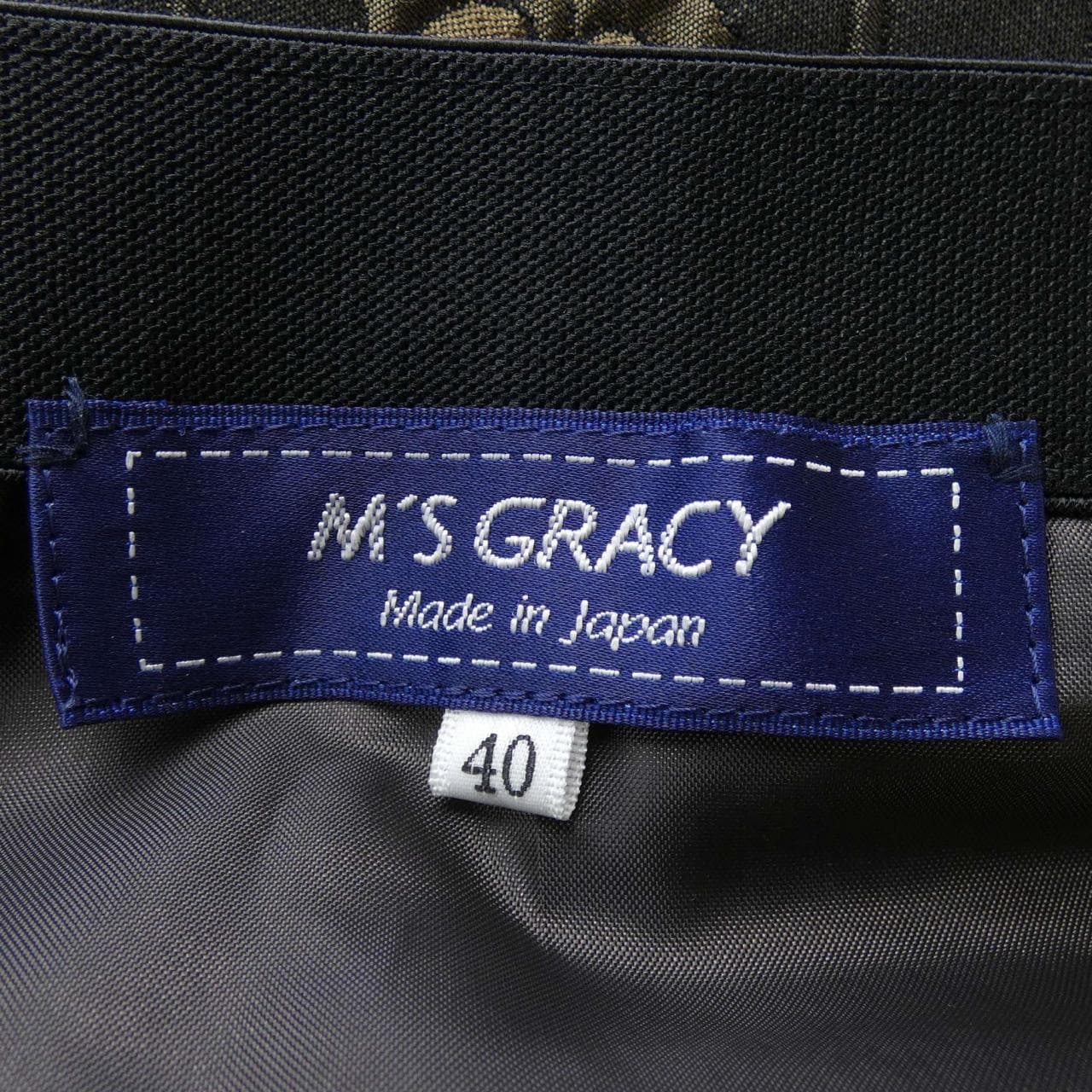 エムズグレーシー M'S GRACY スカート