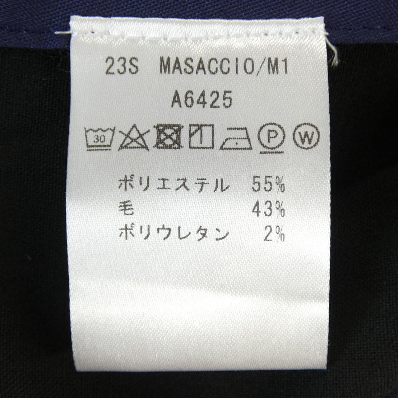 ジャブス GIAB'S パンツ