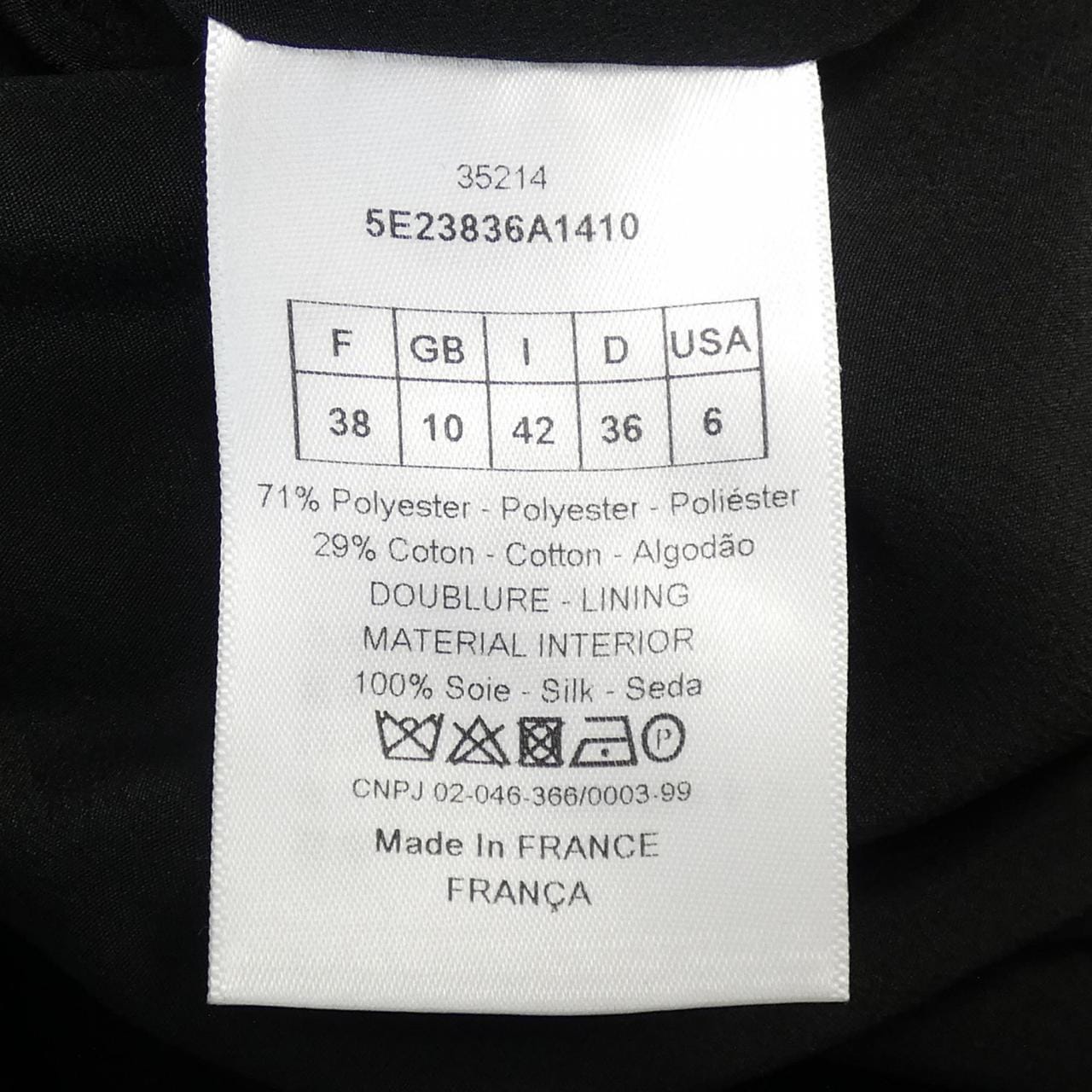 クリスチャンディオール CHRISTIAN DIOR 5E23836A1410 ワンピース