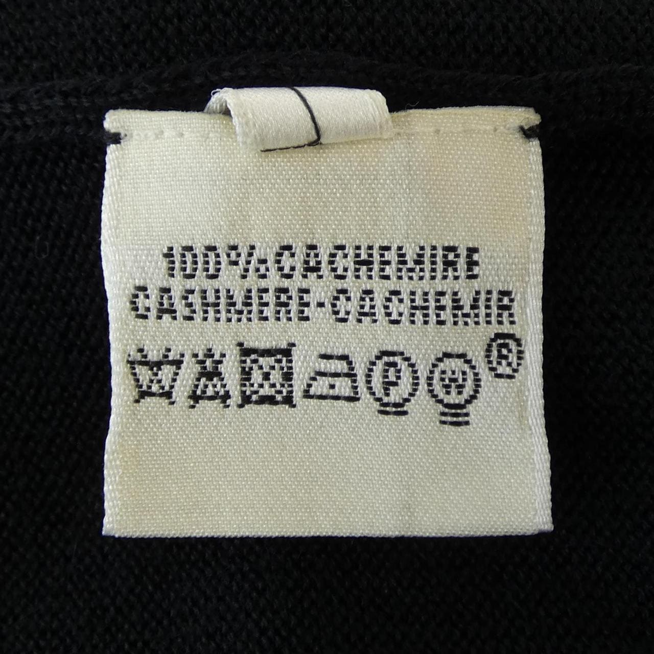 エルメス HERMES ワンピース