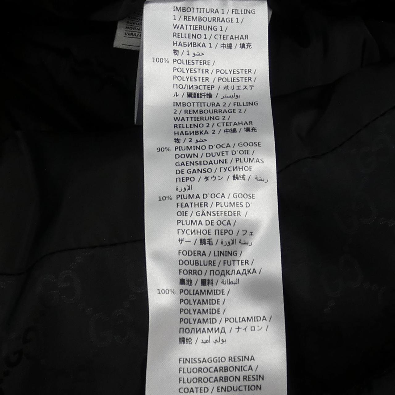 グッチ GUCCI 495713 Z705C ダウンコート