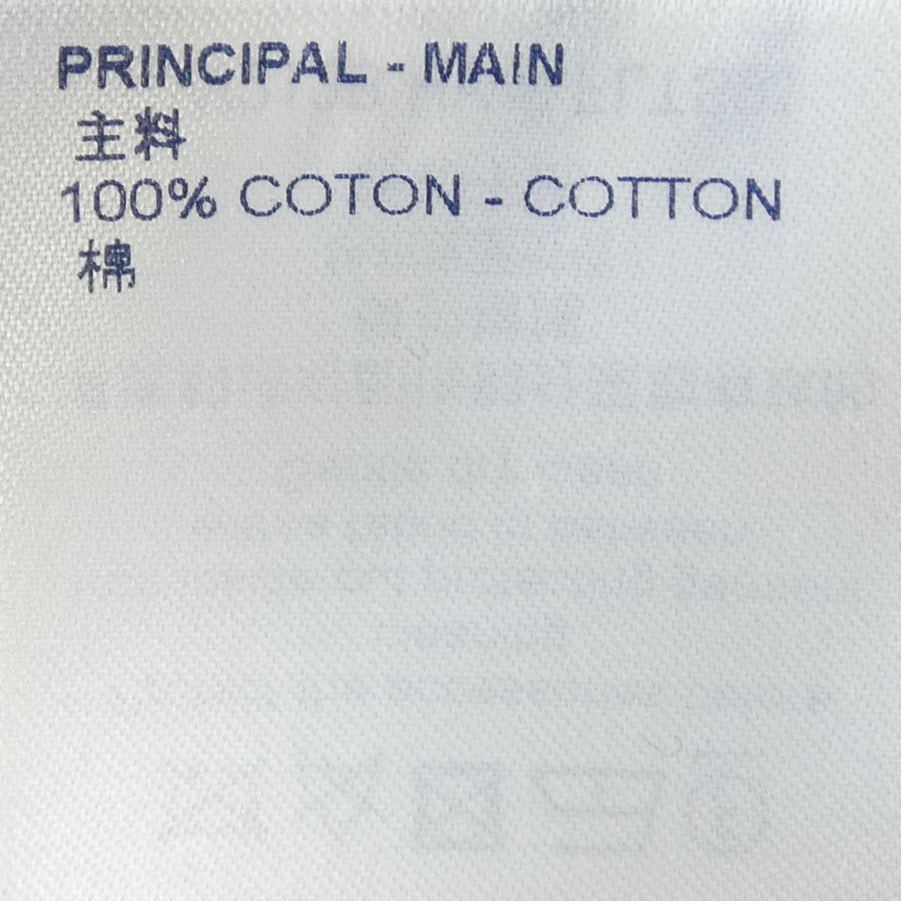 ルイヴィトン LOUIS VUITTON FORNASETTI FLTS91HW8 Tシャツ