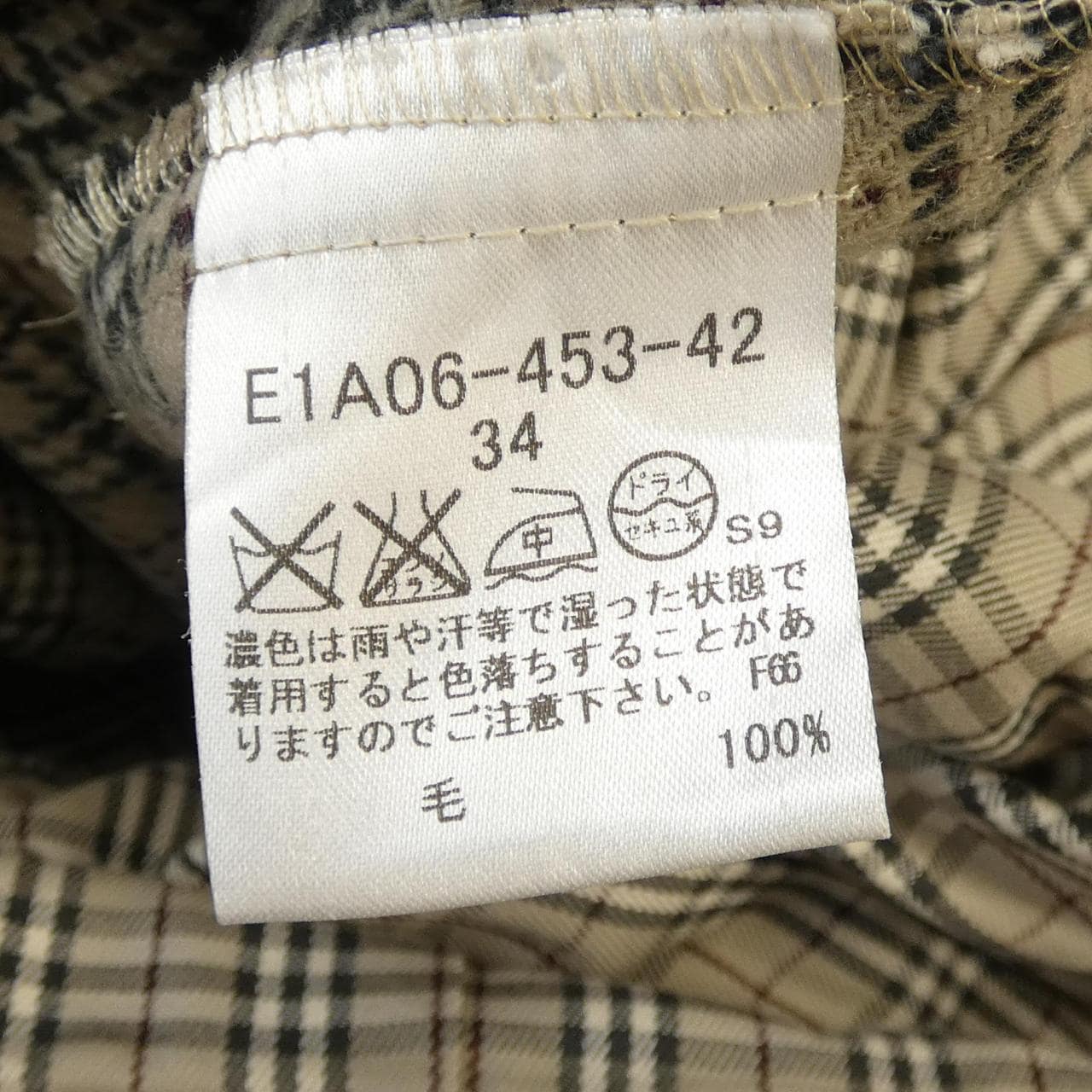 バーバリーブルーレーベル BURBERRY BLUE LABEL コート