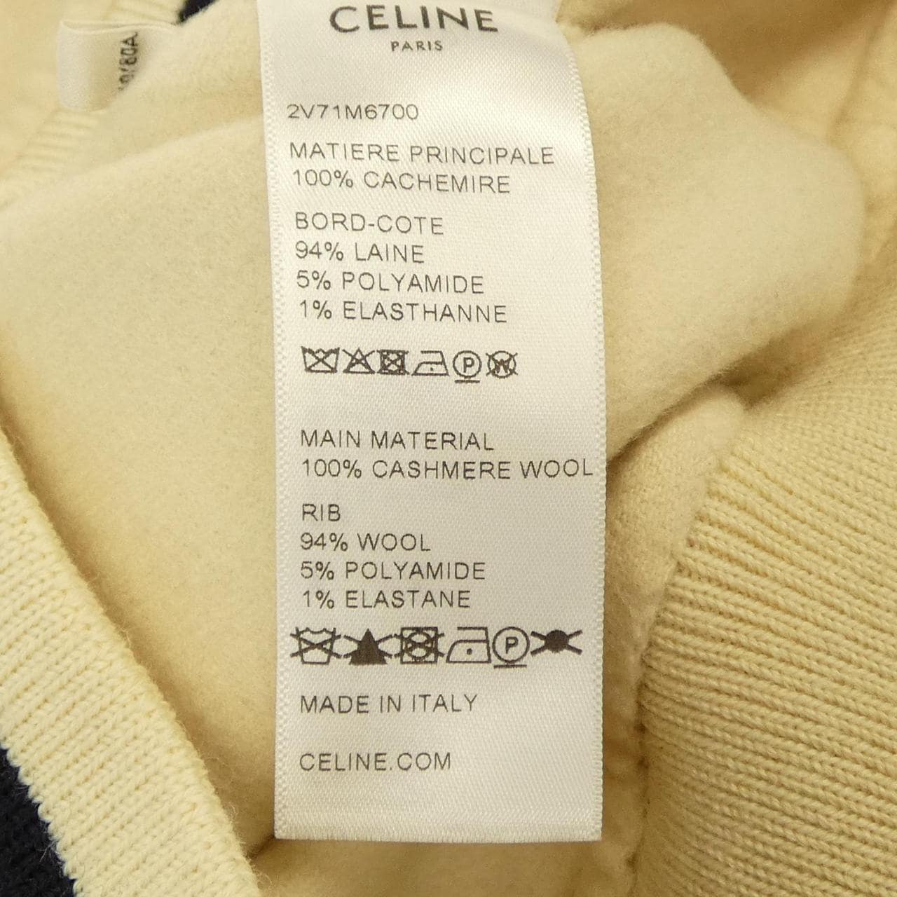 セリーヌ CELINE トリオンフ 2V71M6700 ブルゾン