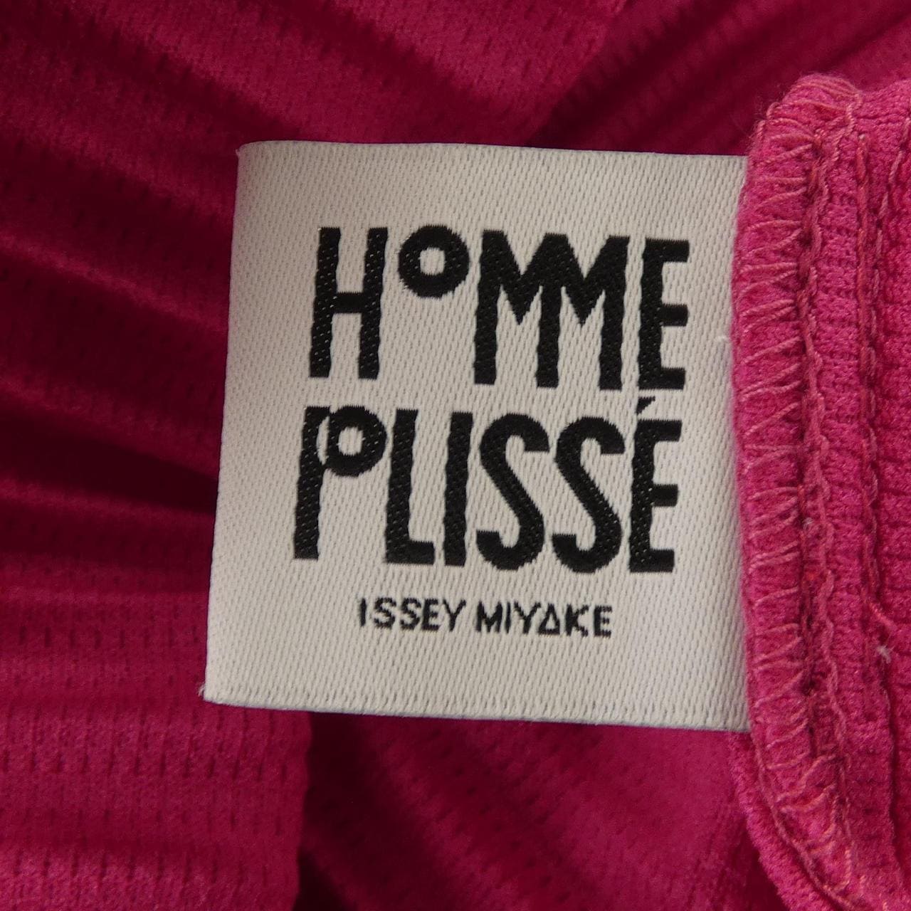 オムプリッセ HOMME PLISSE HP13JJ100 カーディガン