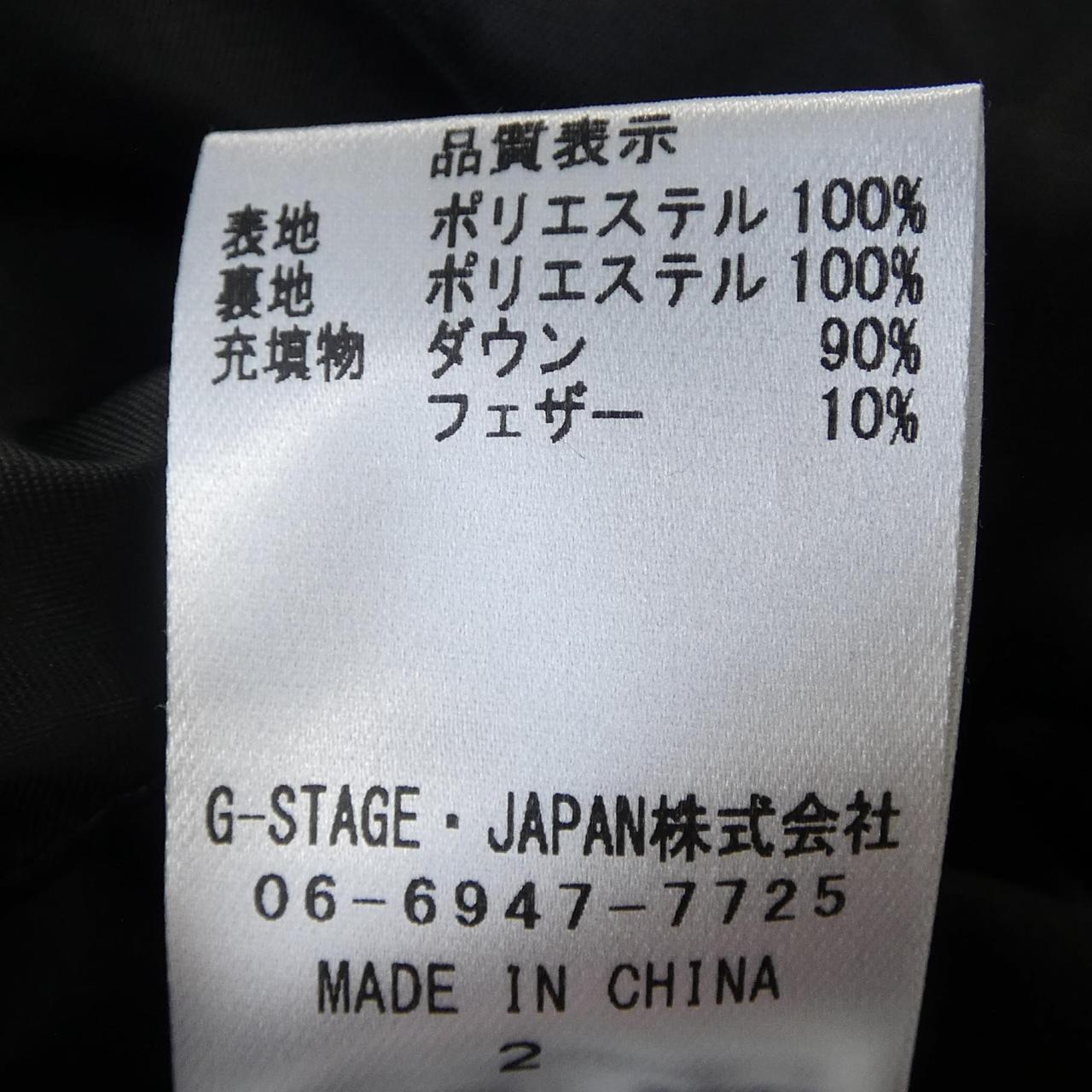 ジーステージ G-Stage 450802 ダウンジャケット