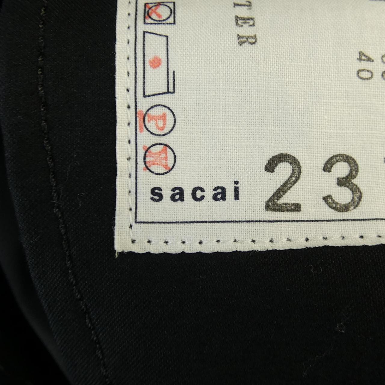 サカイ SACAI コート