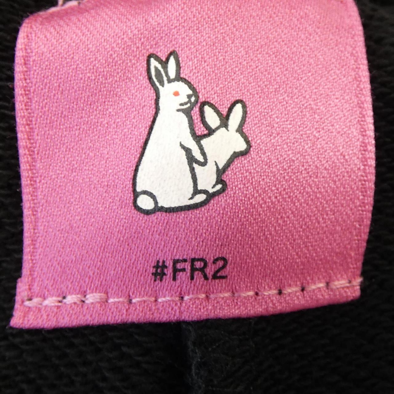 エフアールツー FR2 パンツ