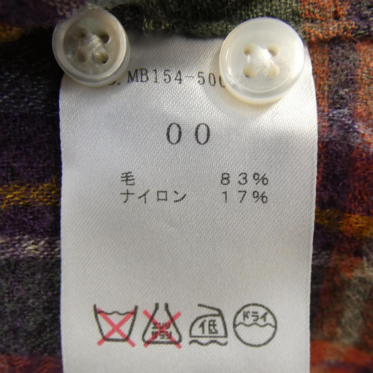 マディソンブルー MADISON BLUE シャツ