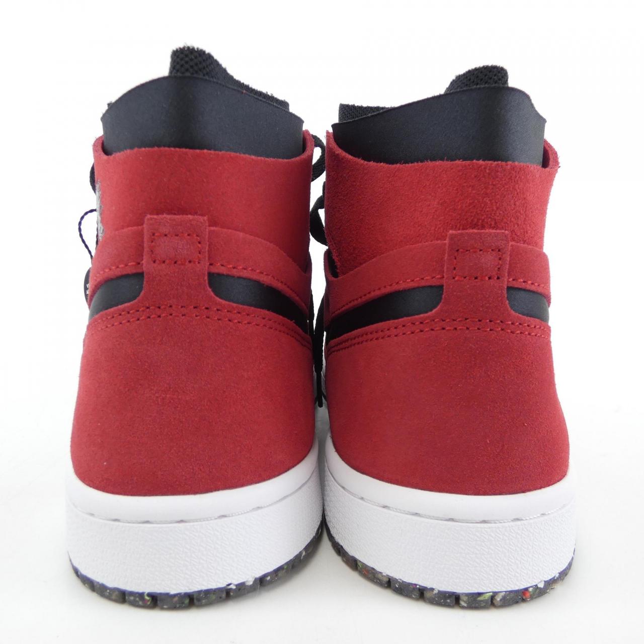 ナイキ ジョーダン NIKE JORDAN スニーカー