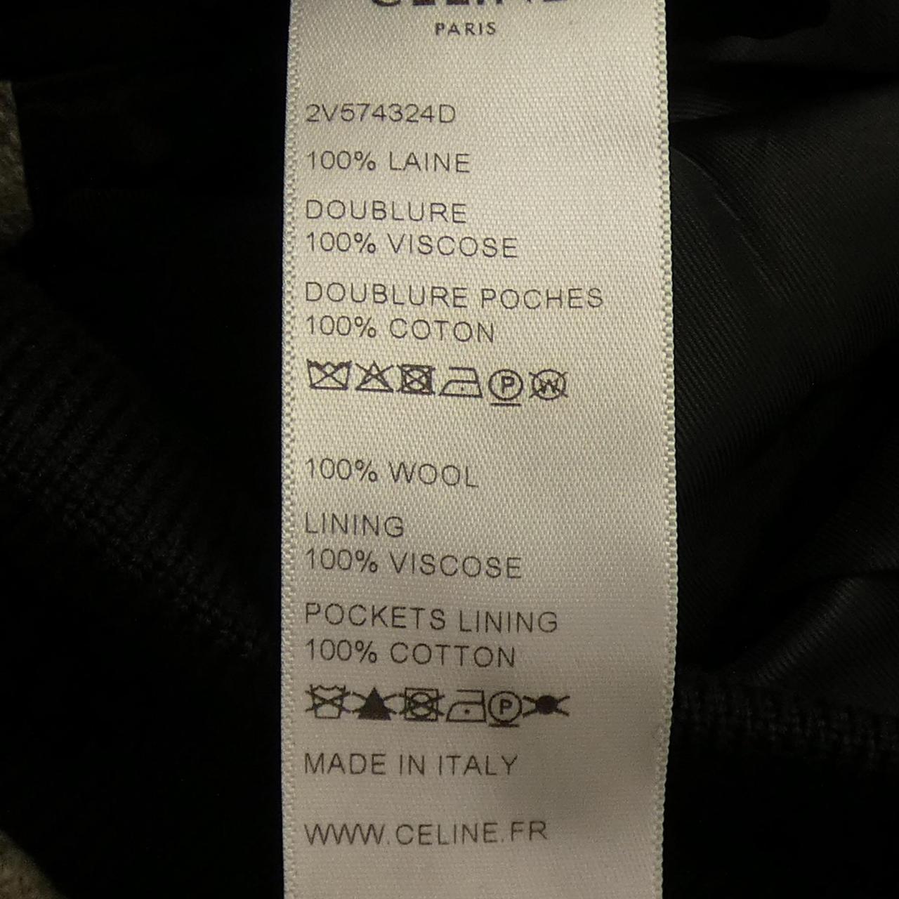 セリーヌ CELINE ジャケット
