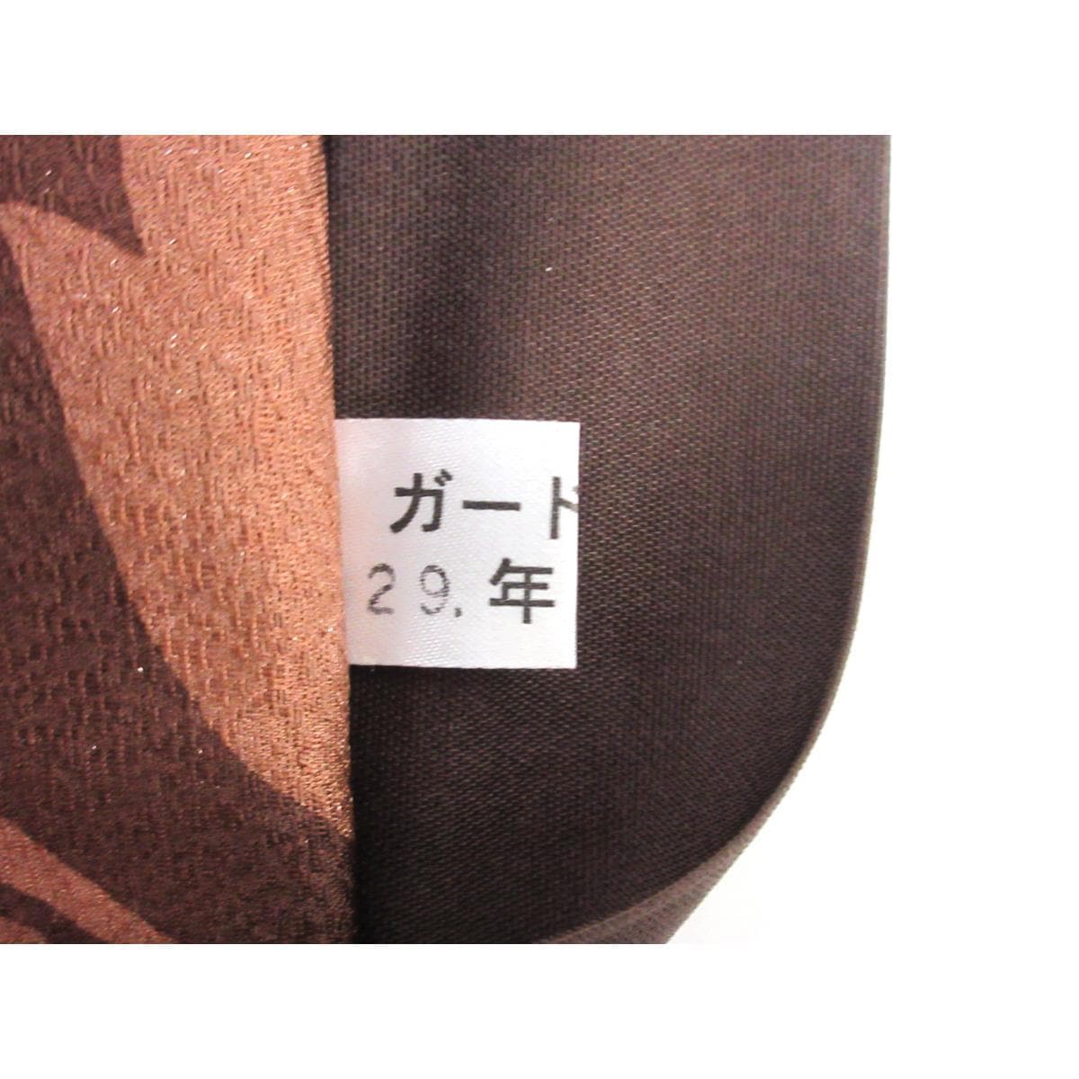 【未使用品】袋帯　染帯　全通柄