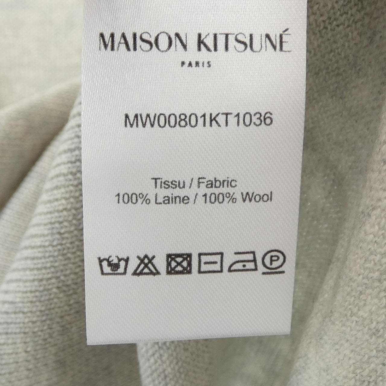 メゾンキツネ MAISON KITSUNE MW00801KT1036 ニット