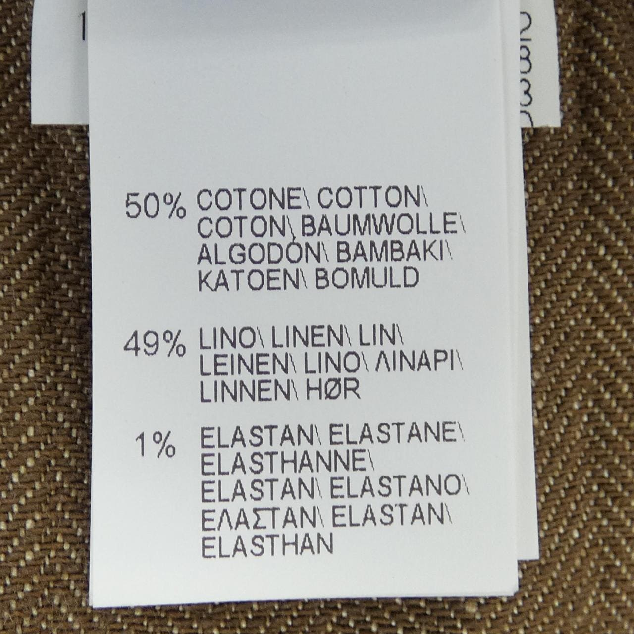 ブルネロクチネリ BRUNELLO CUCINELLI モニーレ MF578P6905 パンツ