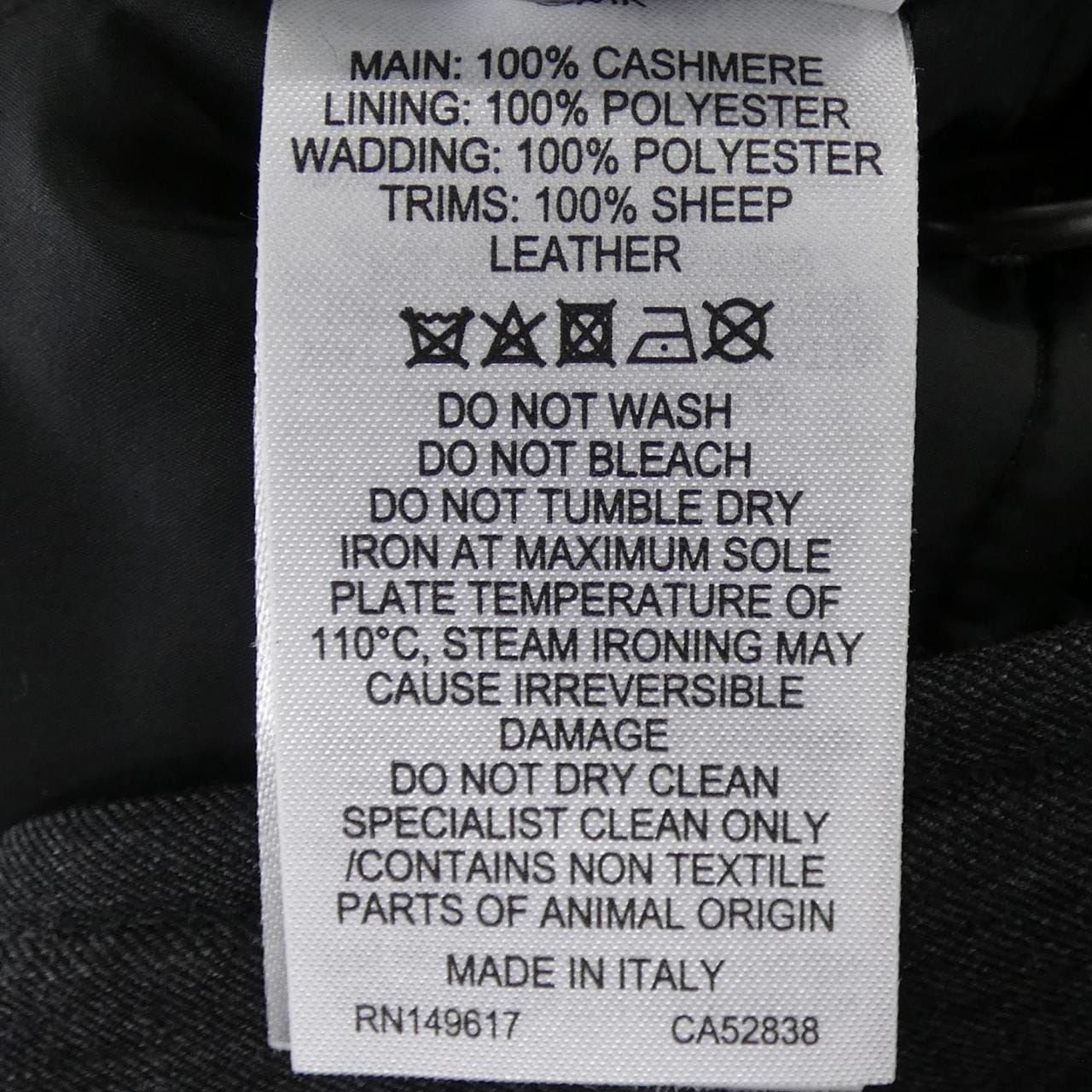 ダンヒル DUNHILL ジャケット