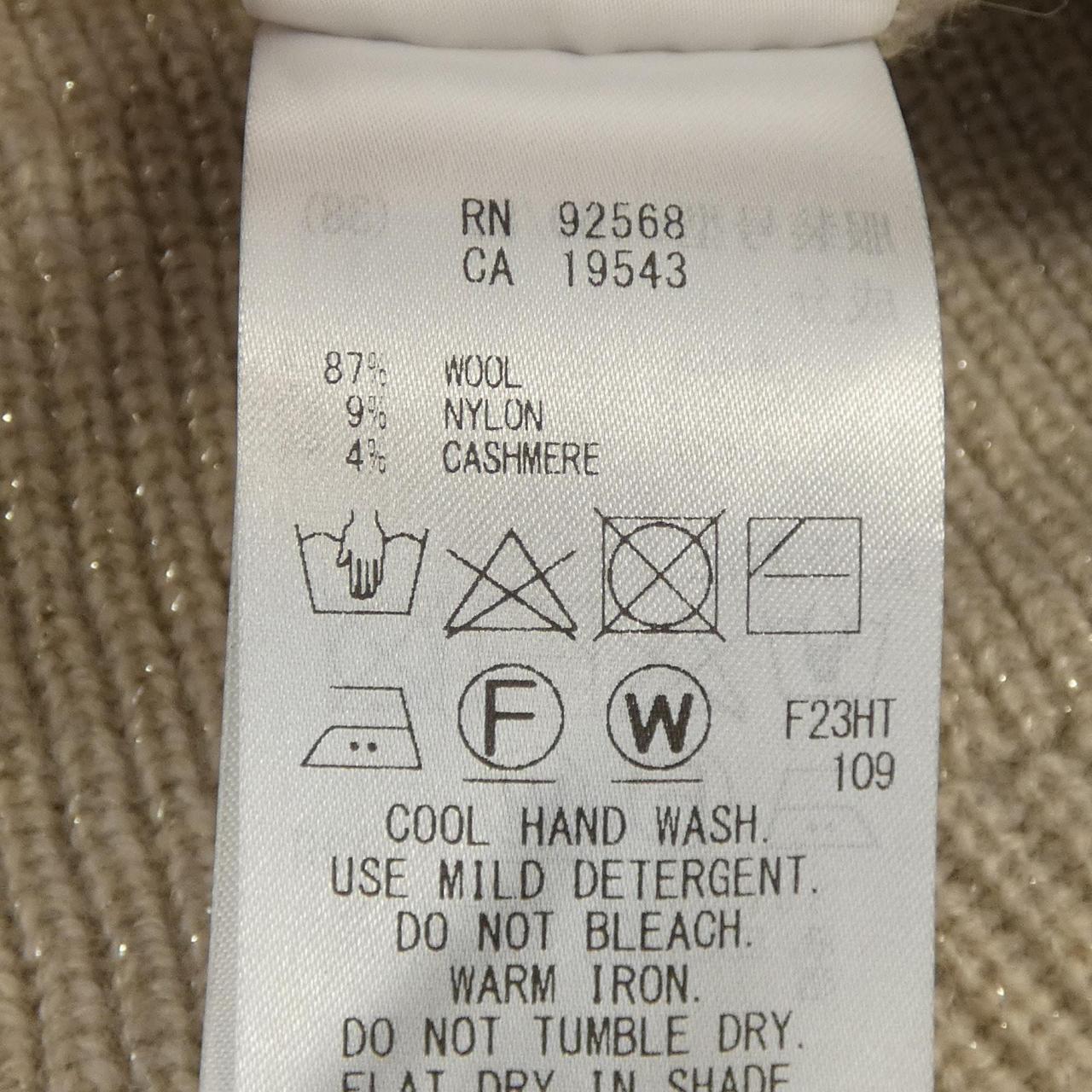 灯笼草23区针织