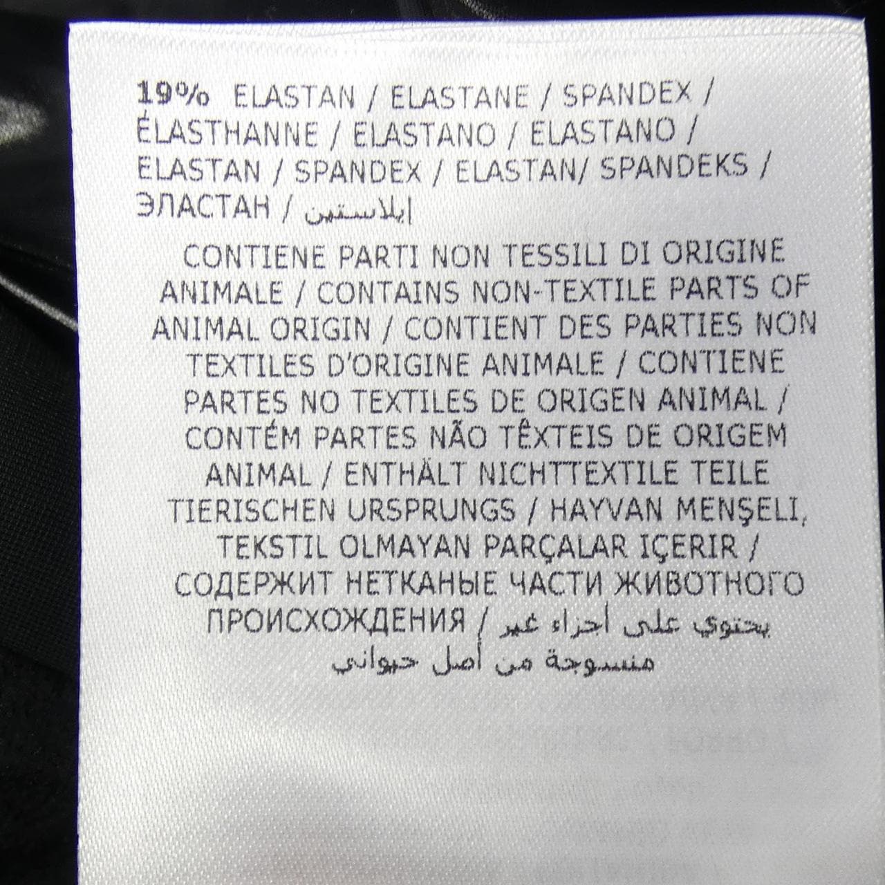 モンクレール MONCLER MOGUY ダウンジャケット