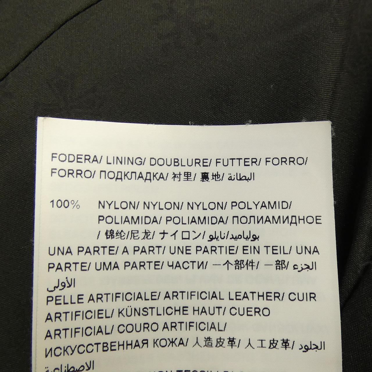 タトラス TATRAS ダウンベスト