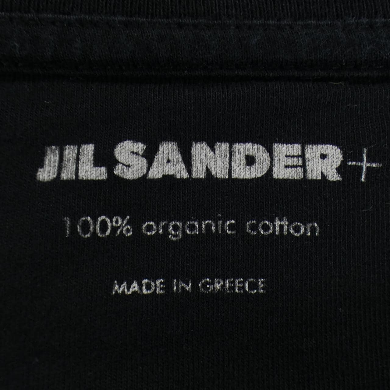 ジルサンダープラス JIL SANDER+ J47GC0001 J45048 Tシャツ