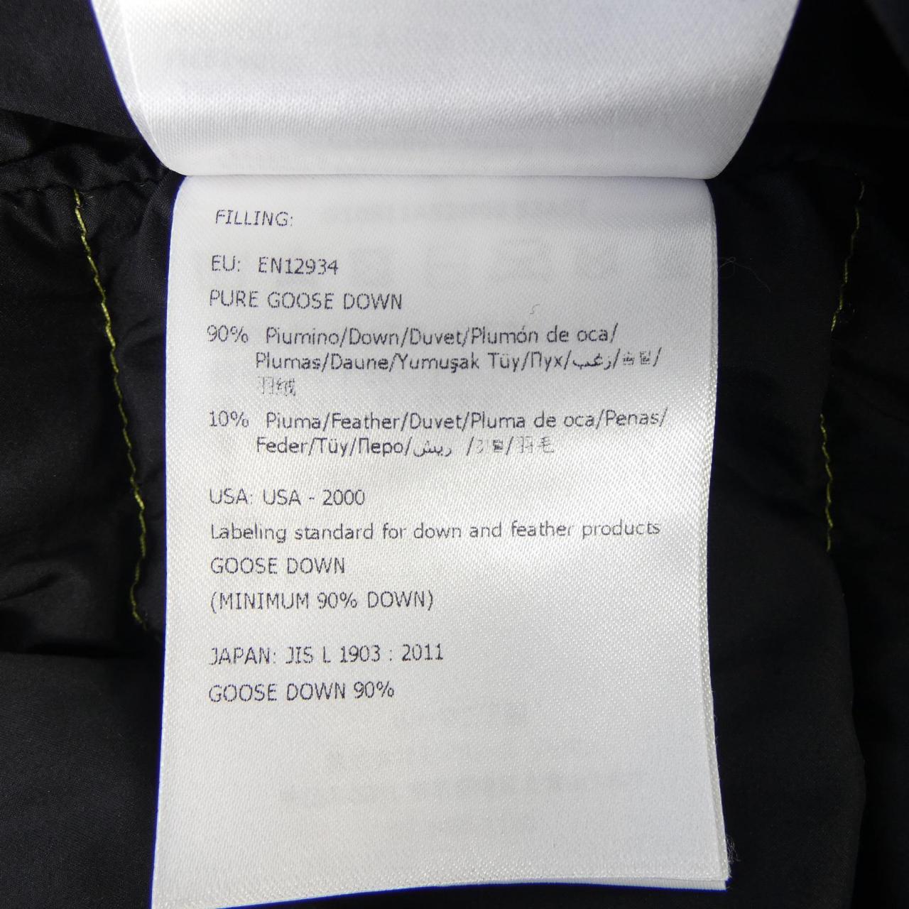 モンクレール MONCLER LAPPE ダウンベスト