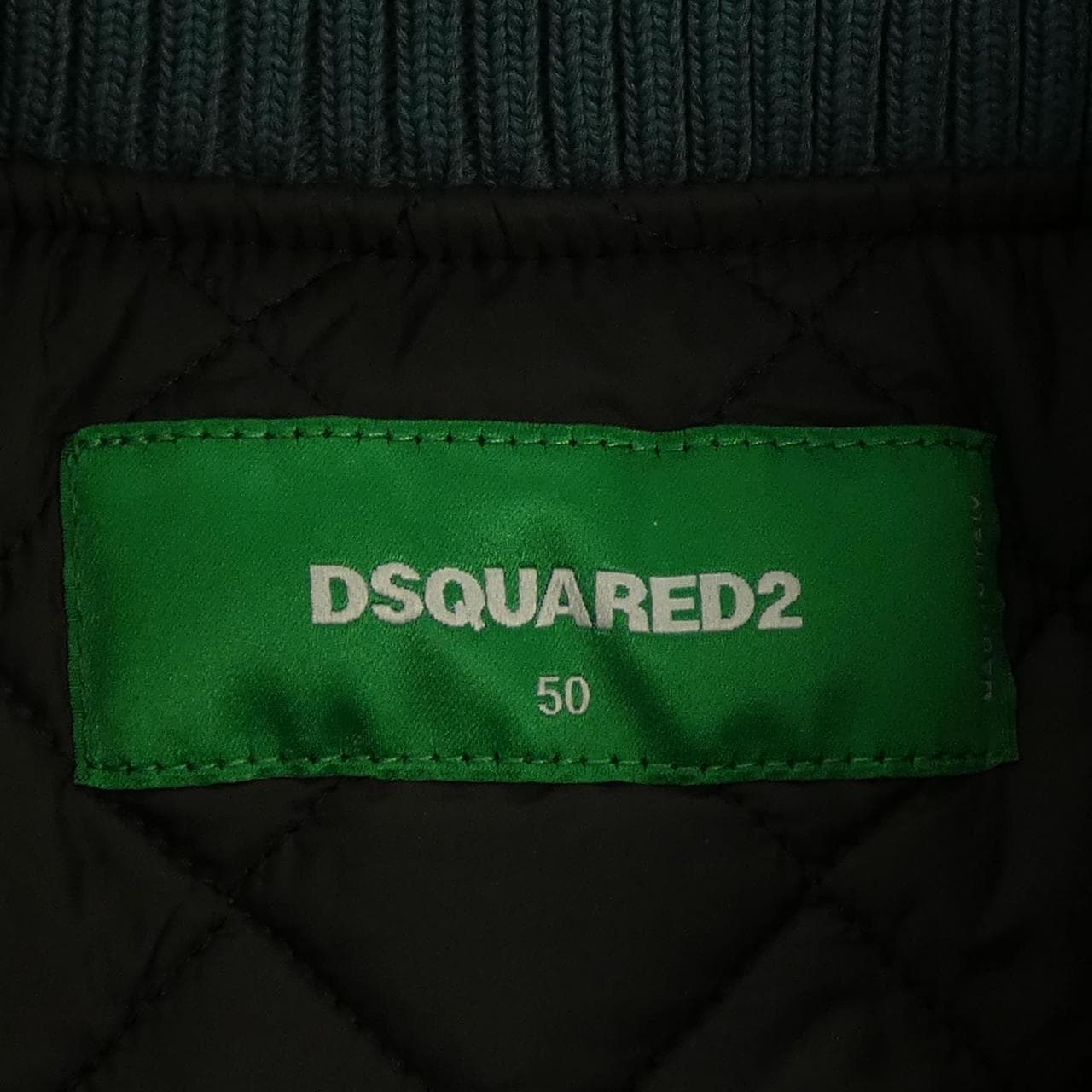 ディースクエアード DSQUARED2 S78AN0047 ダウンジャケット
