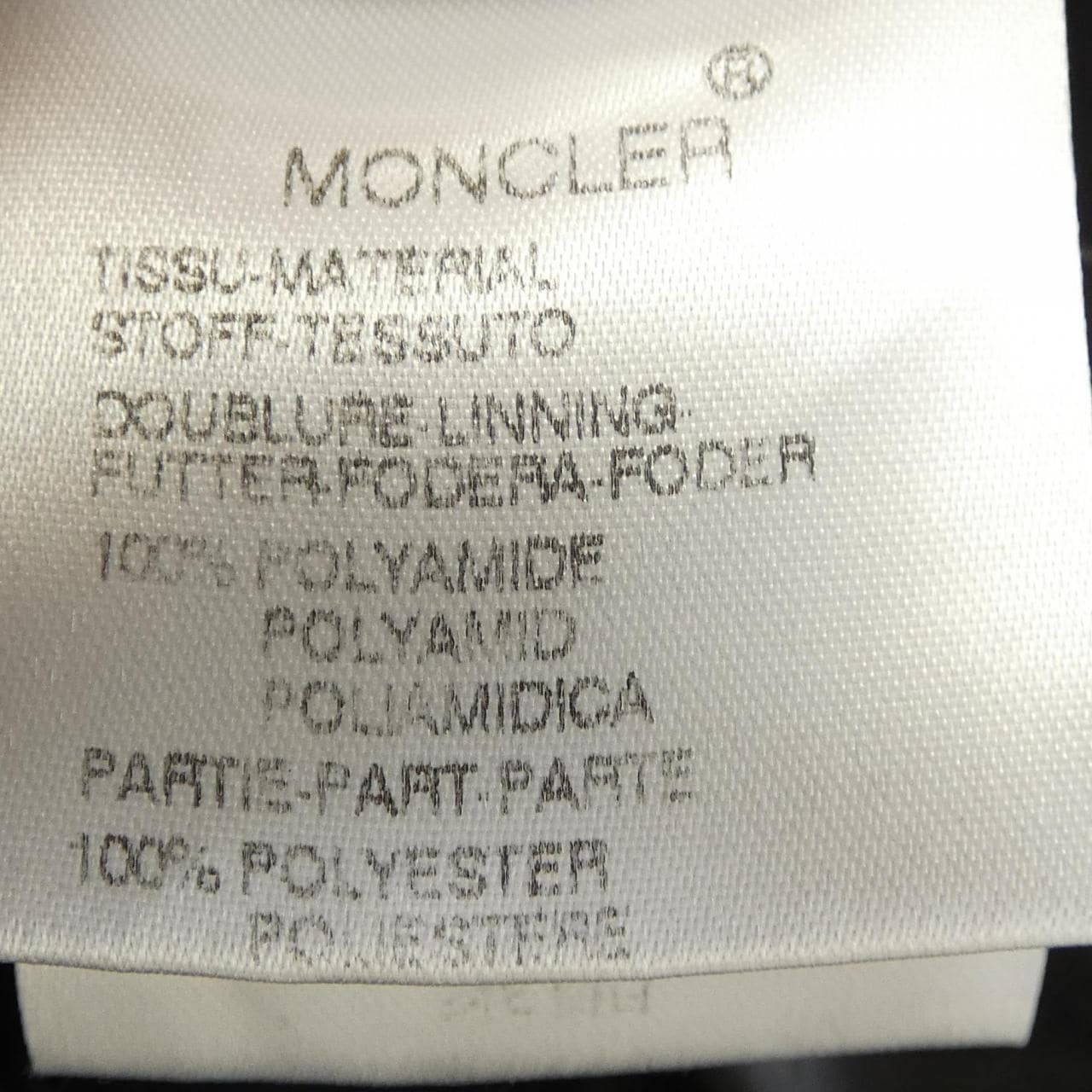 モンクレール MONCLER 45308/60 BADIA ダウンジャケット