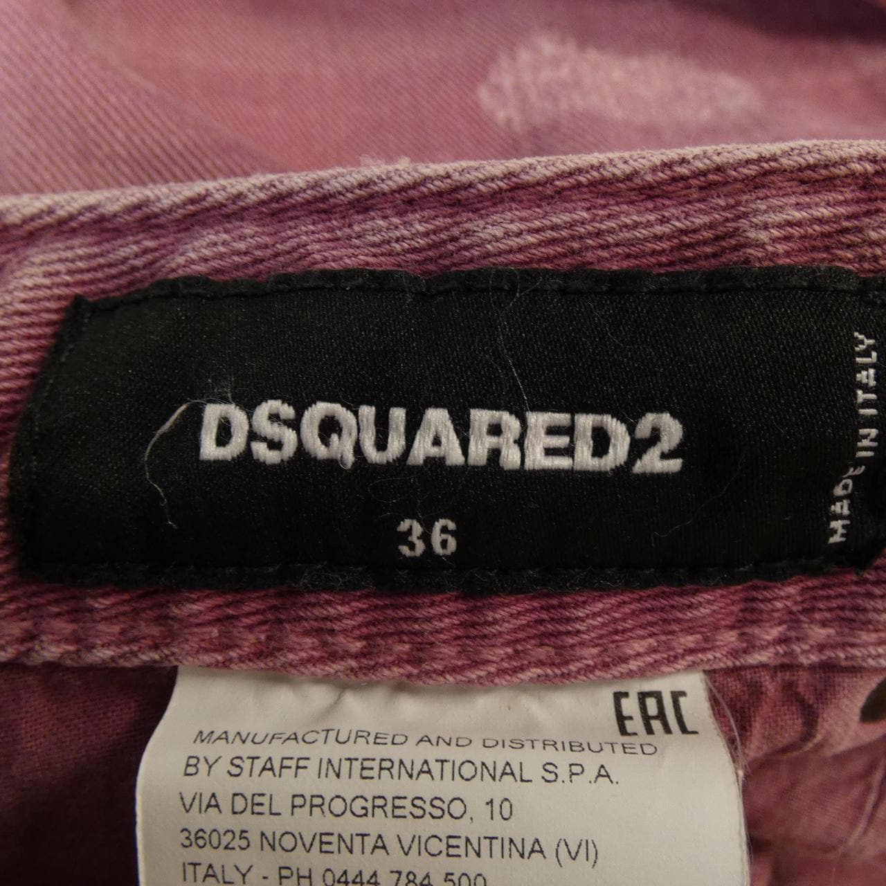 DSQUARED2 DSQUARED2 Jeans