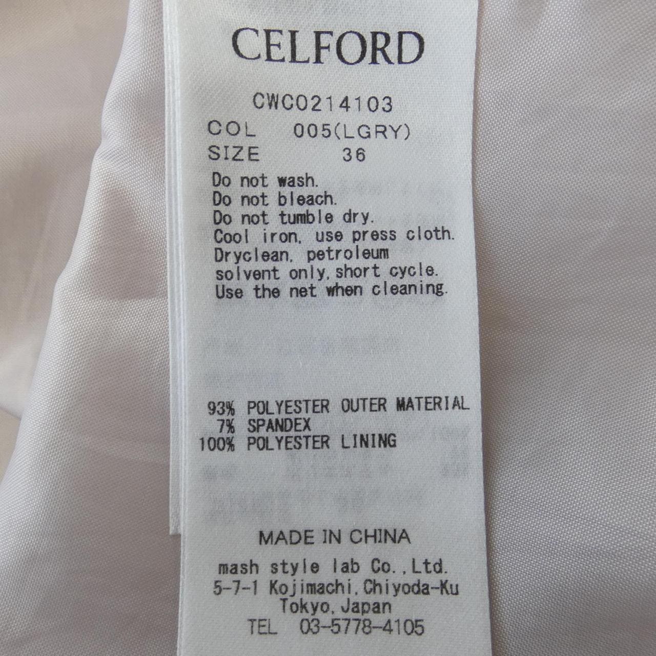 Selford CELFORD dress