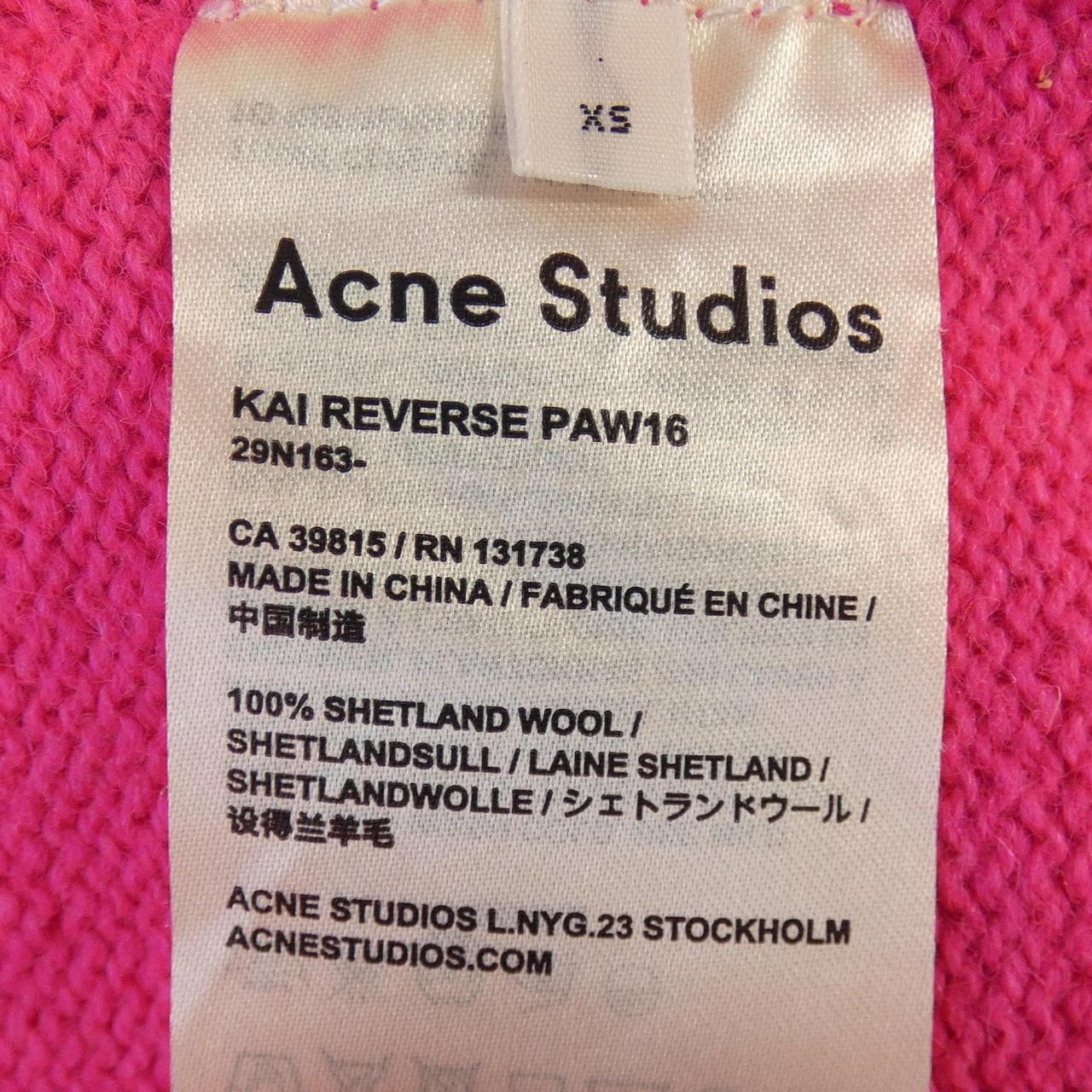 アクネストゥディオズ ACNE STUDIOS ニット