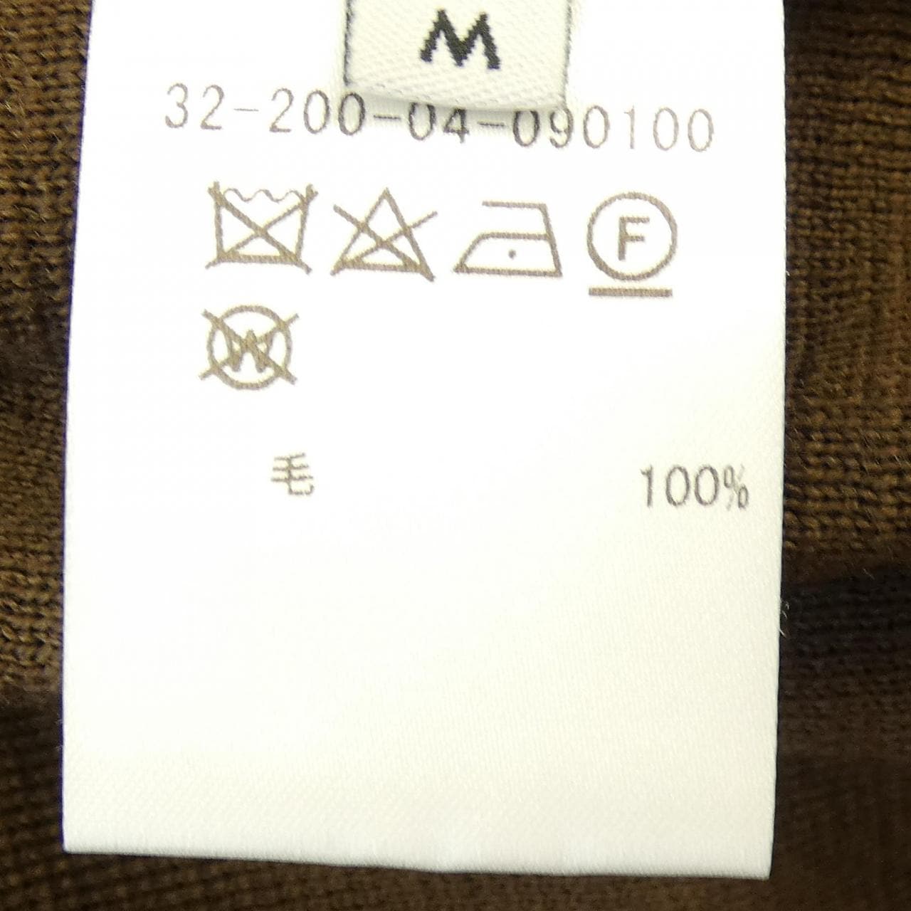 エストネーション ESTNATION 32-200-04-090100 ジャケット