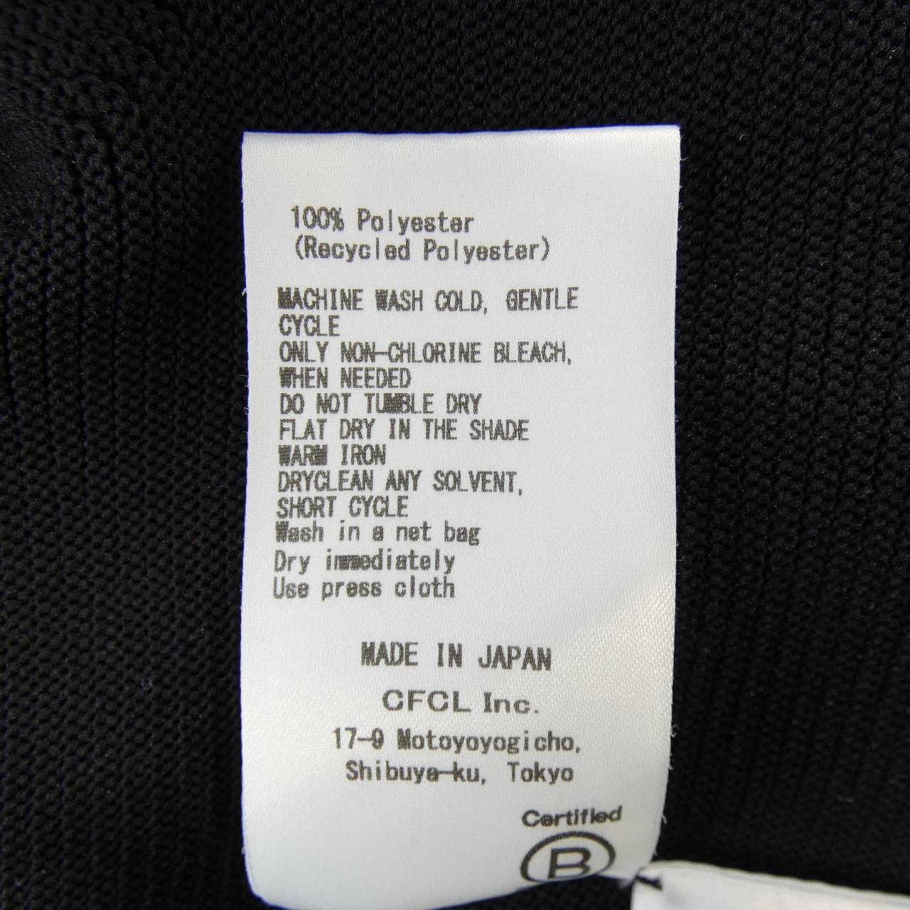 シーエフシーエル CFCL CF010KG200 POTTERY スカート