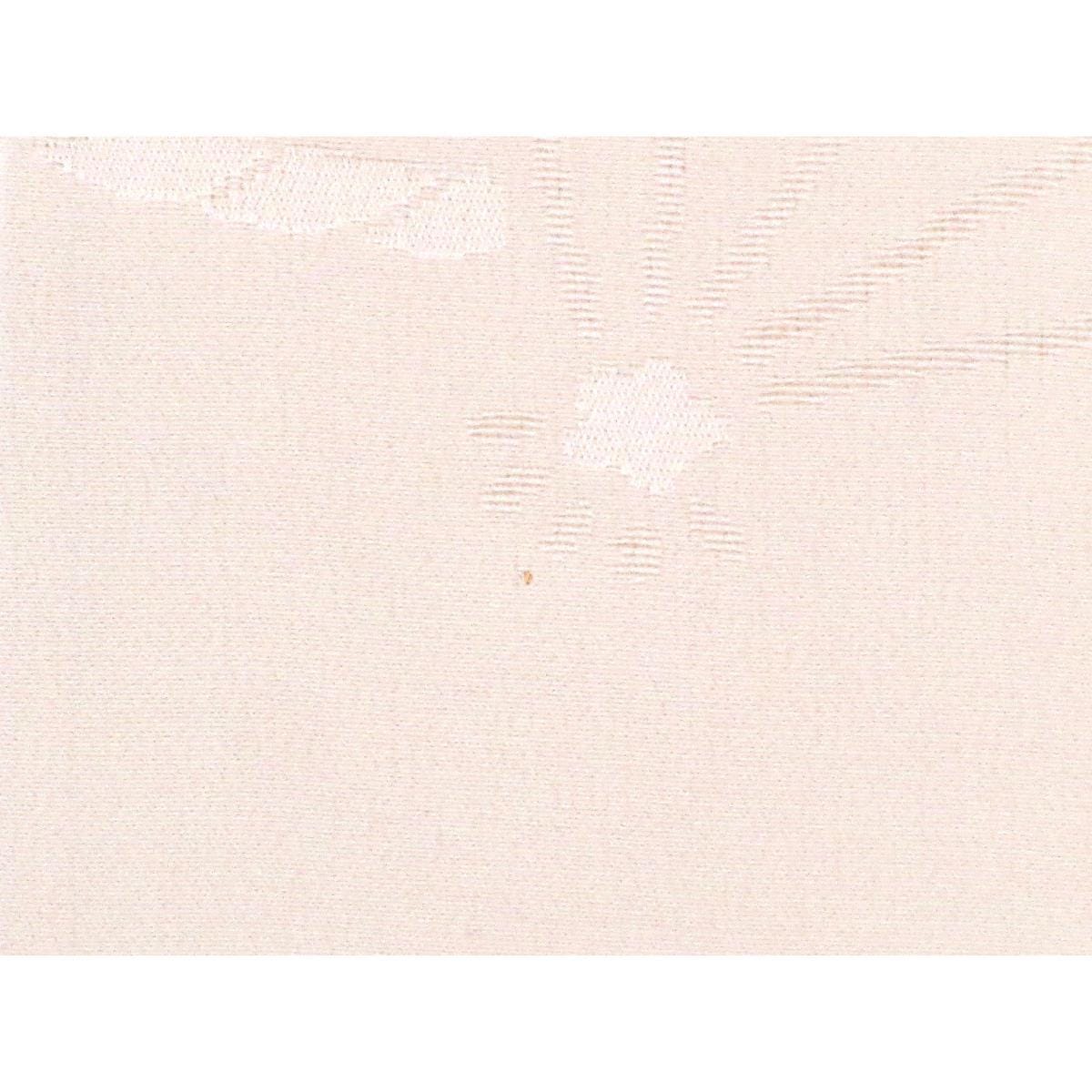 长衫长袖振袖染色