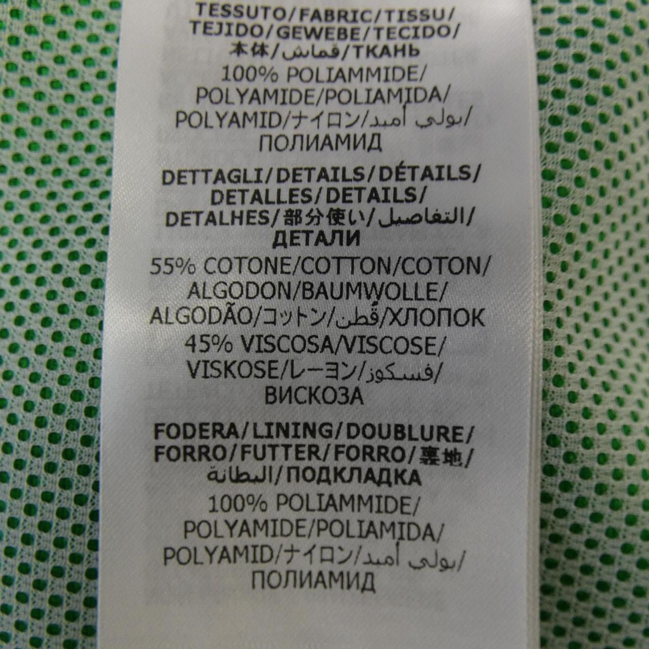 グッチ GUCCI ADIDAS 697438 ZAJFW ジャケット