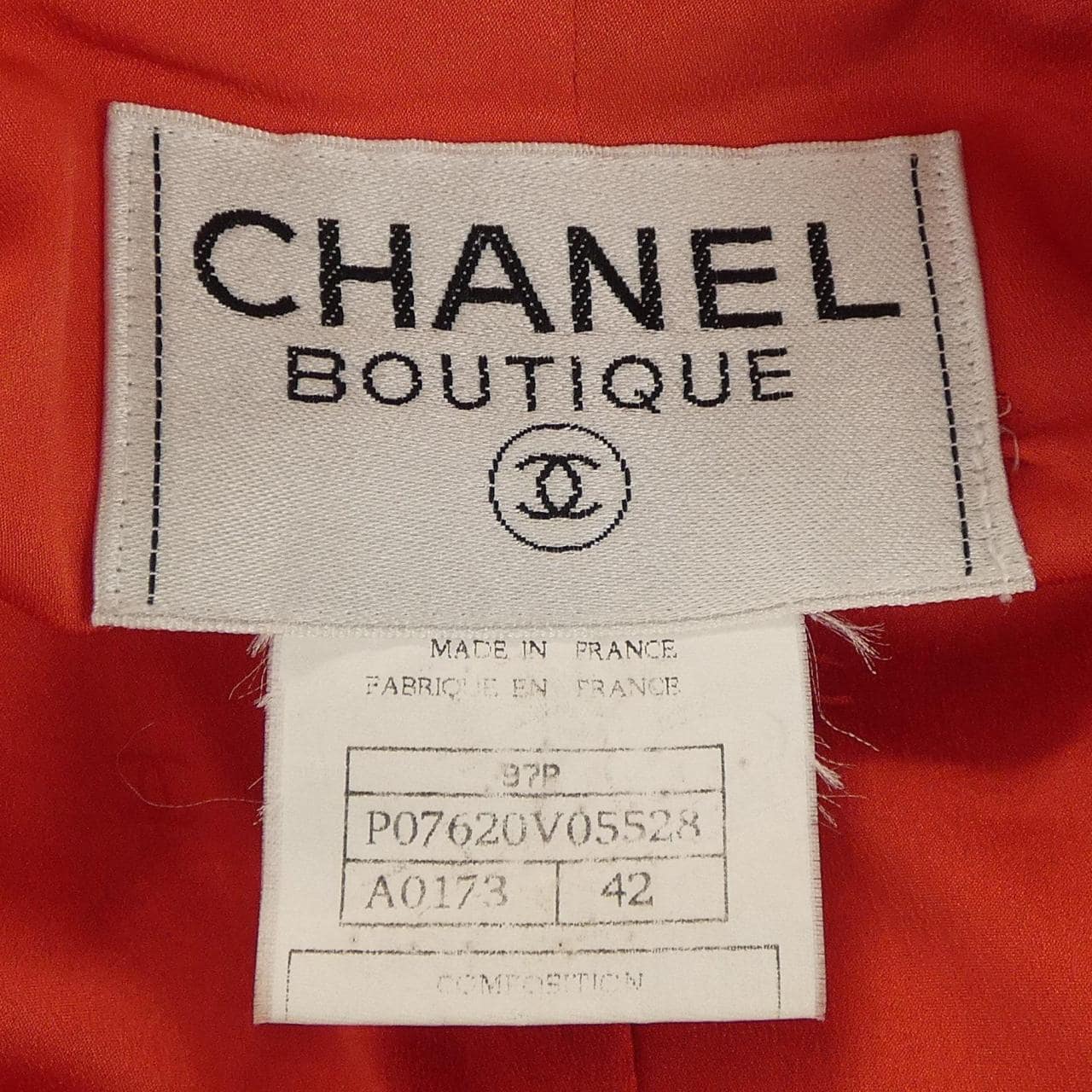 【ヴィンテージ】シャネル CHANEL P07620V05528 97P ジャケット