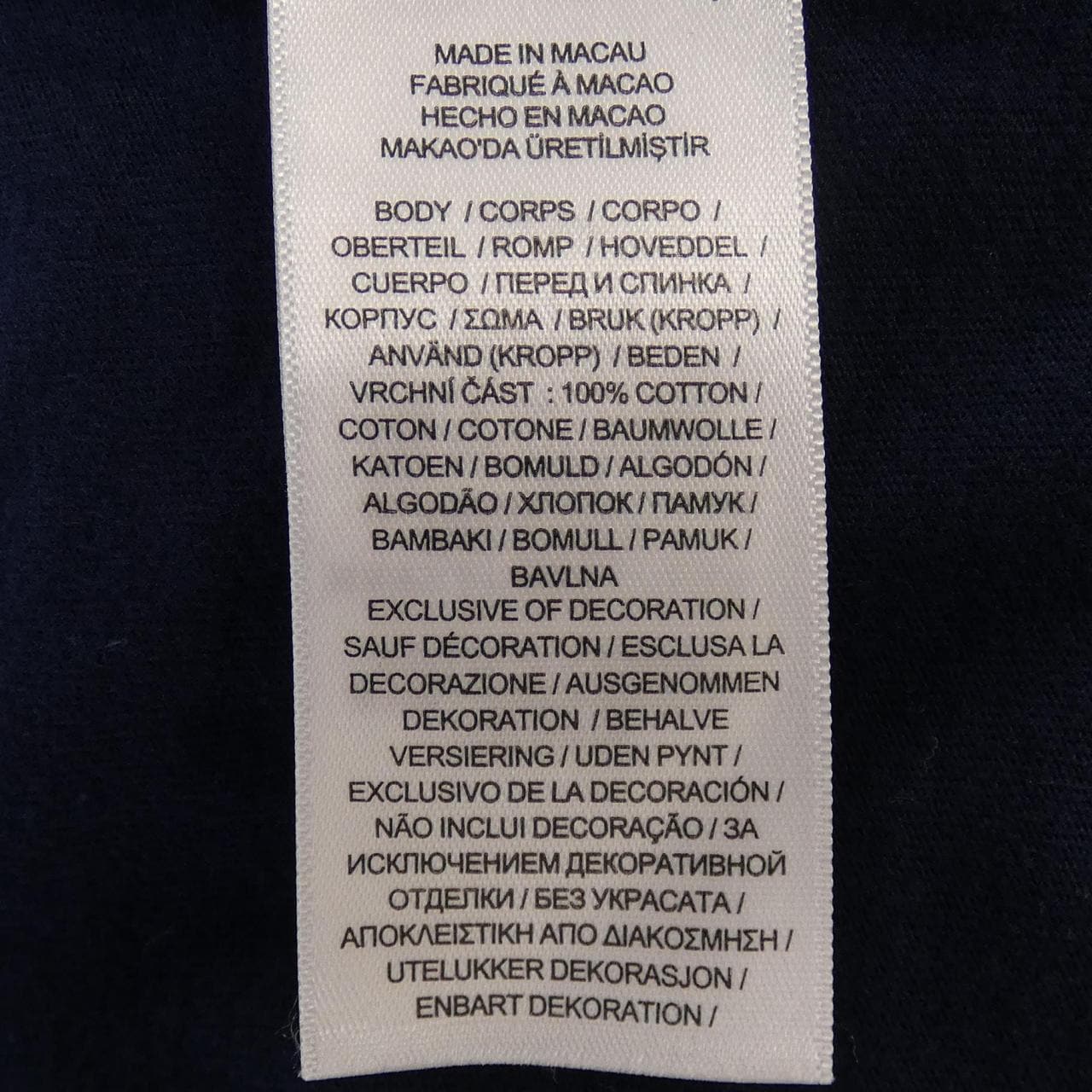 Polo Ralph Lauren T-shirt