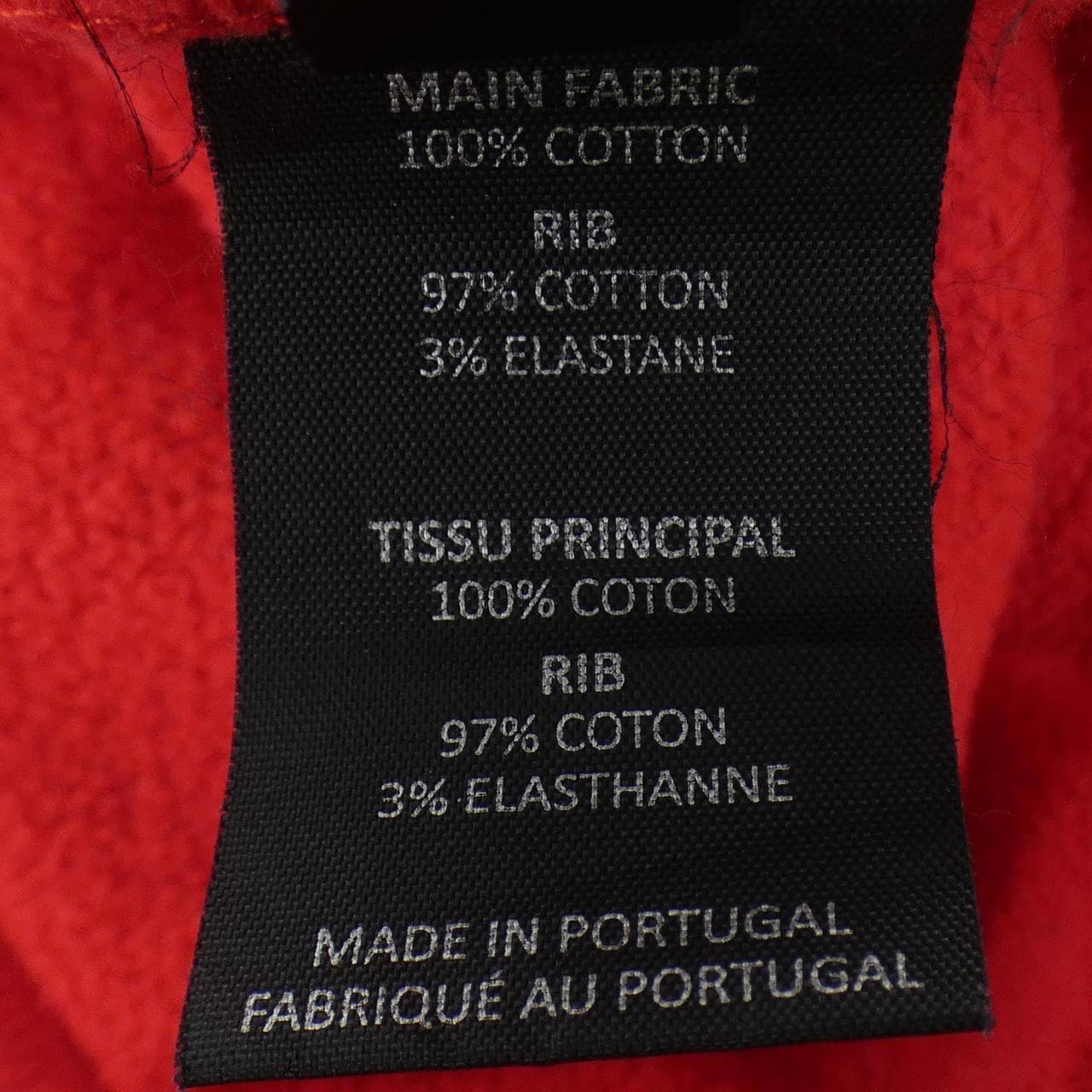 ヴェトモン VETEMENTS USS197005 パーカー