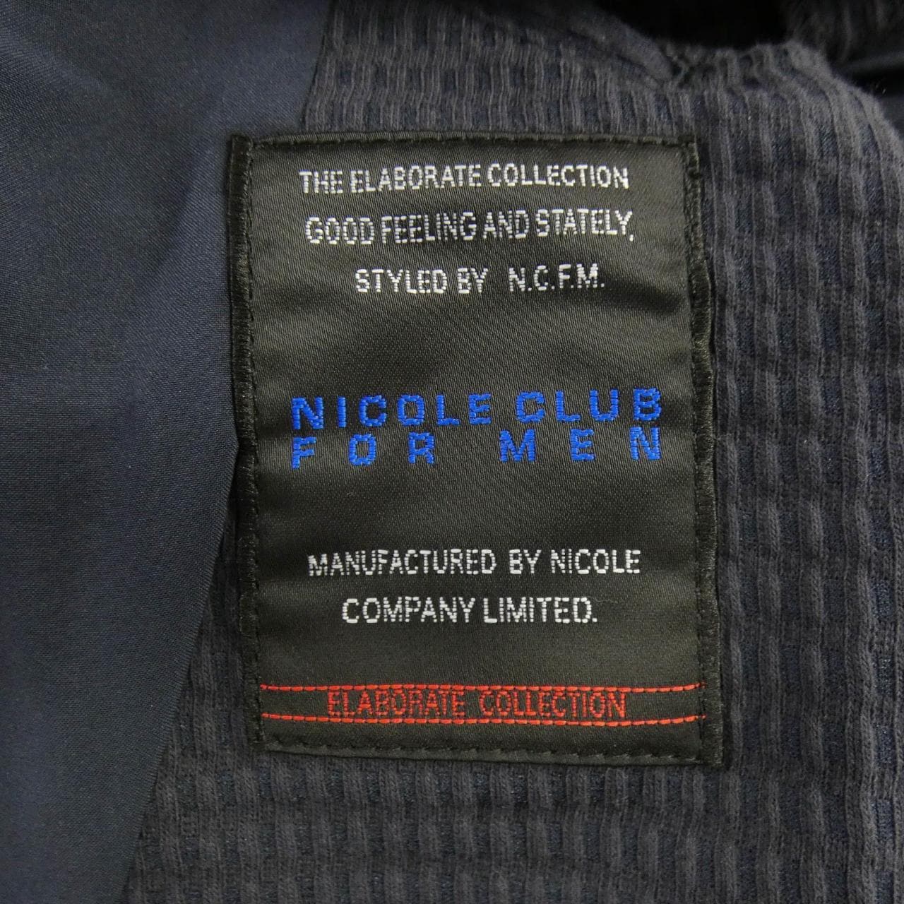 ニコルクラブフォーメン NICOLE CLUB FOR MEN 5464-3500 ジャケット