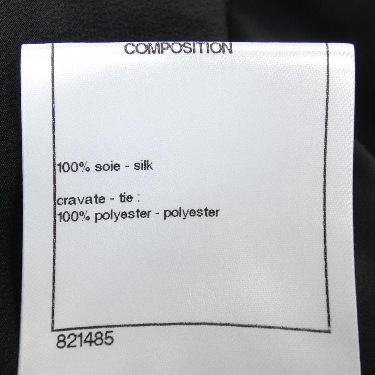 シャネル CHANEL P54194V14874 シャツ