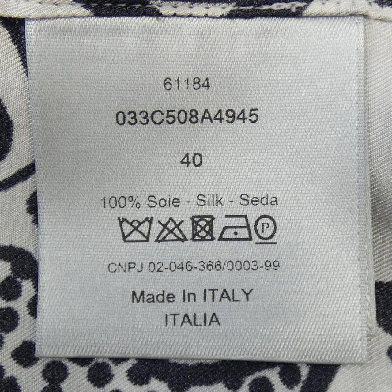 ディオール DIOR 033C508A4945 S／Sシャツ