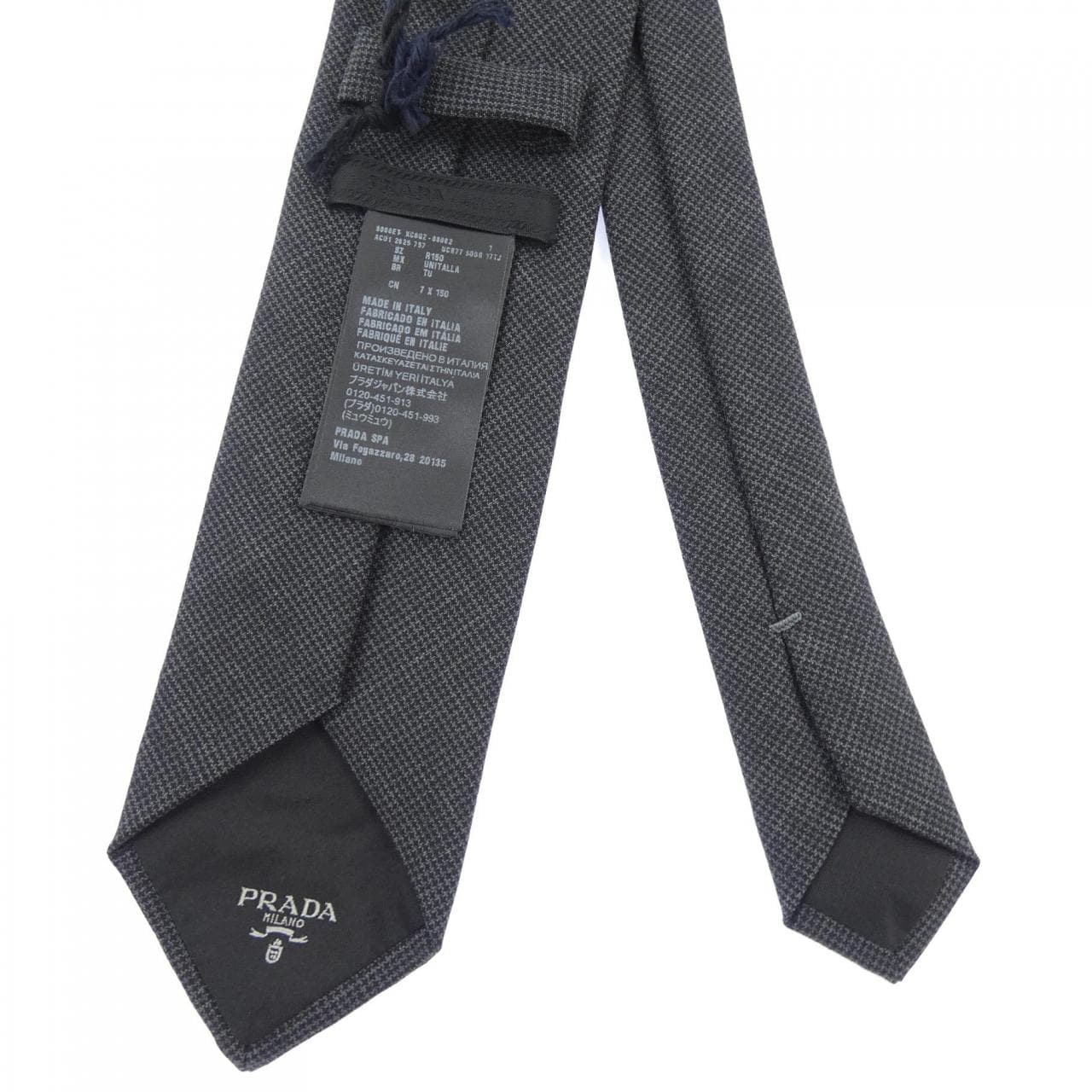 プラダ PRADA UCR77 NECKTIE