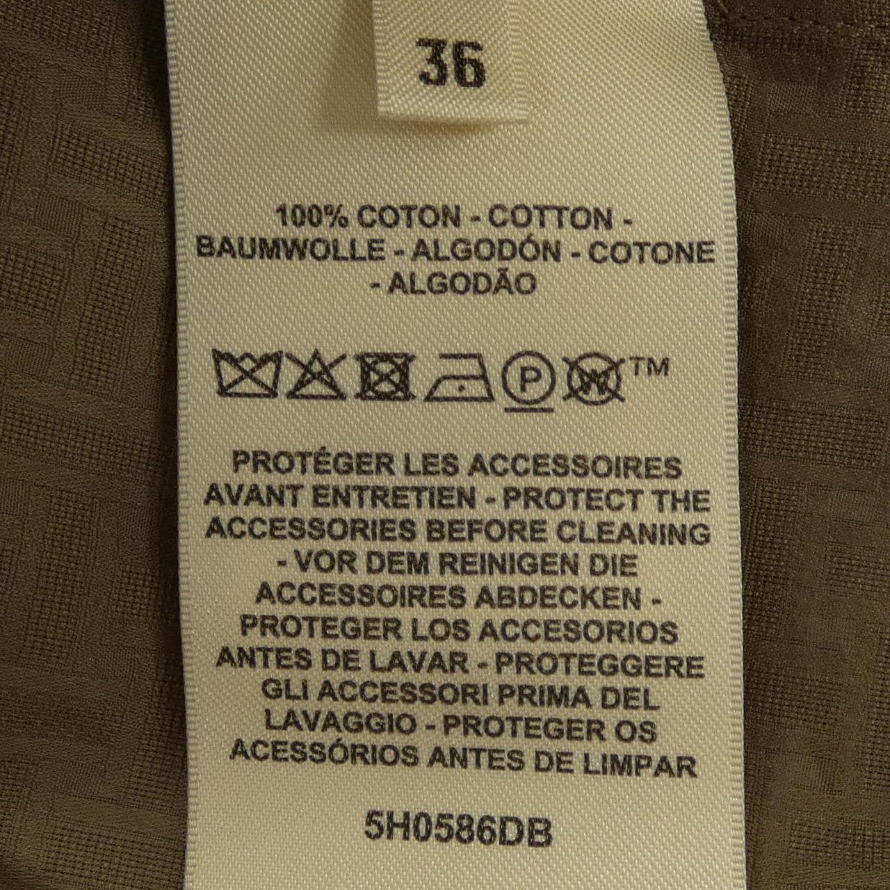 エルメス HERMES モザイク クルードセル 5H0586DB ワンピース