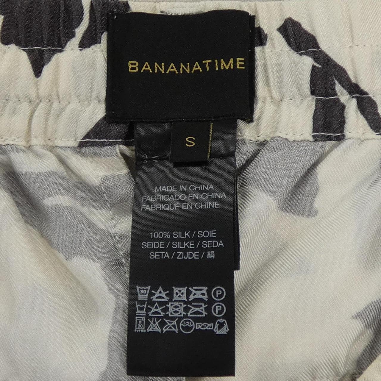 バナナタイム BANANATIME パンツ