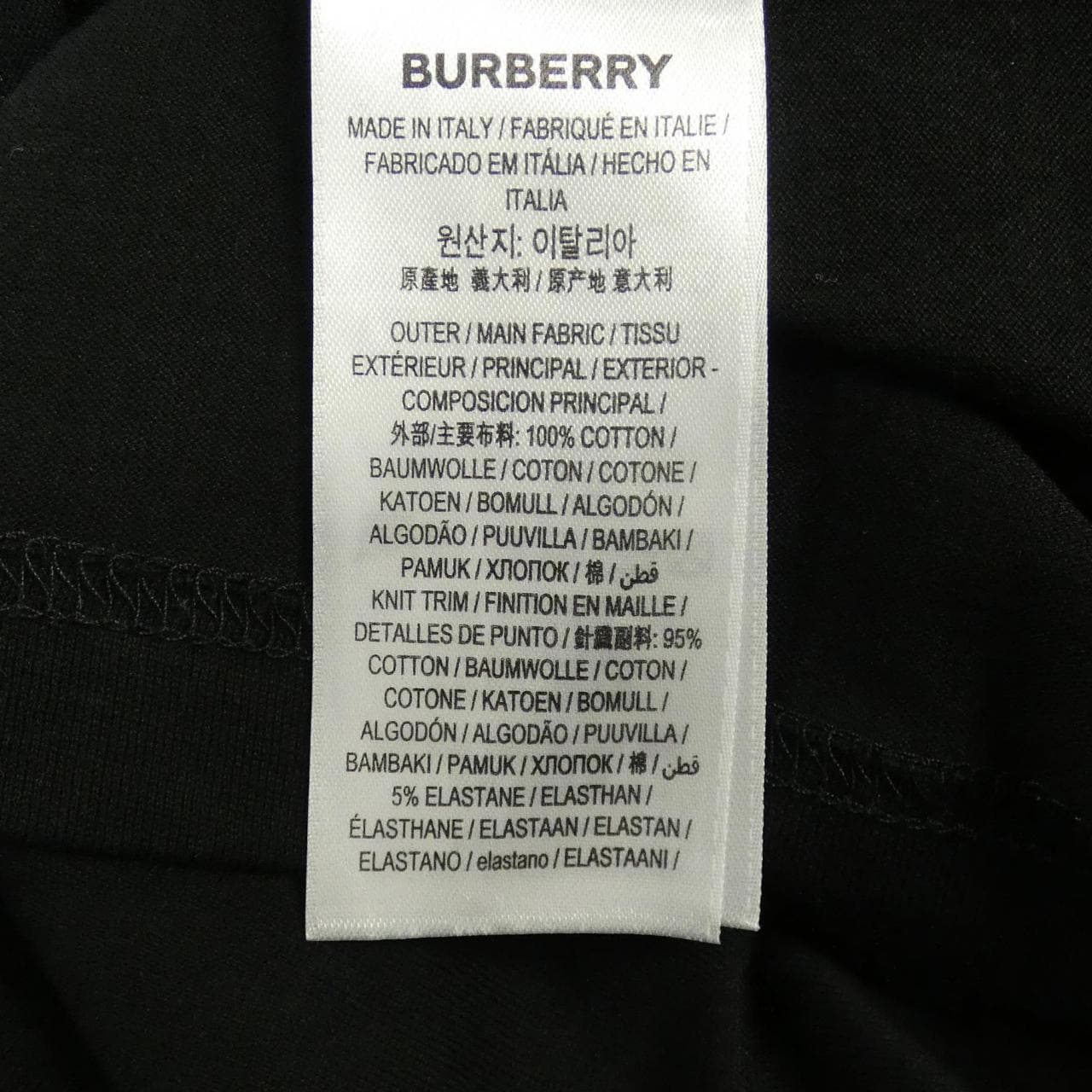 バーバリー BURBERRY 4560521 Tシャツ