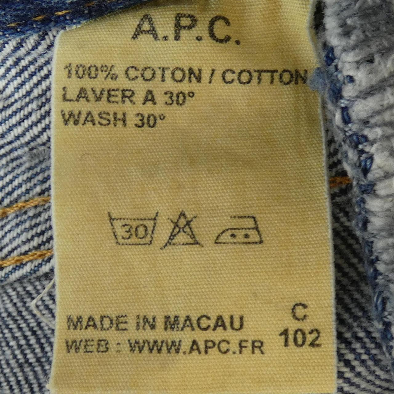 Laver discount jean apc