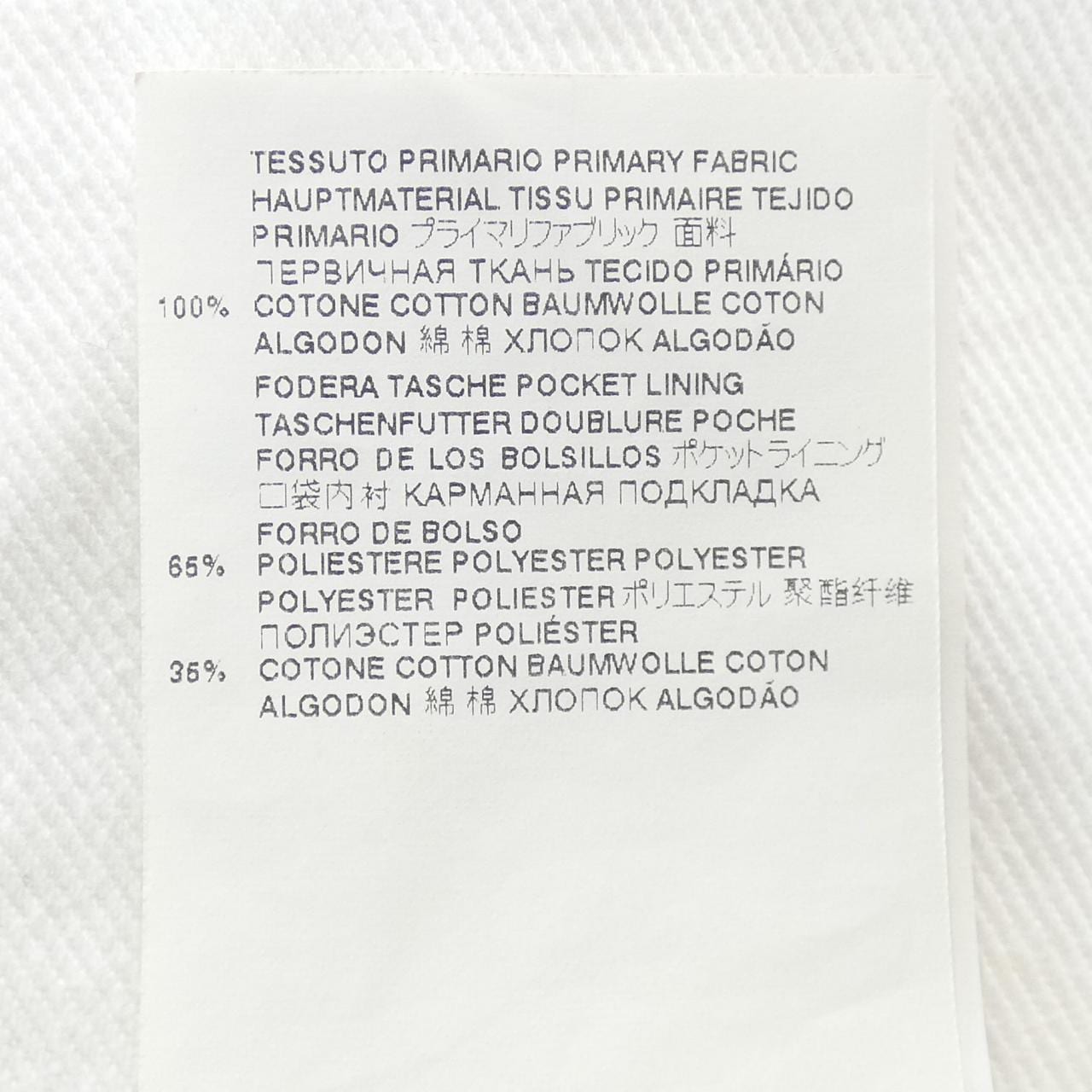 Maison Margiela Margiela 牛仔裤